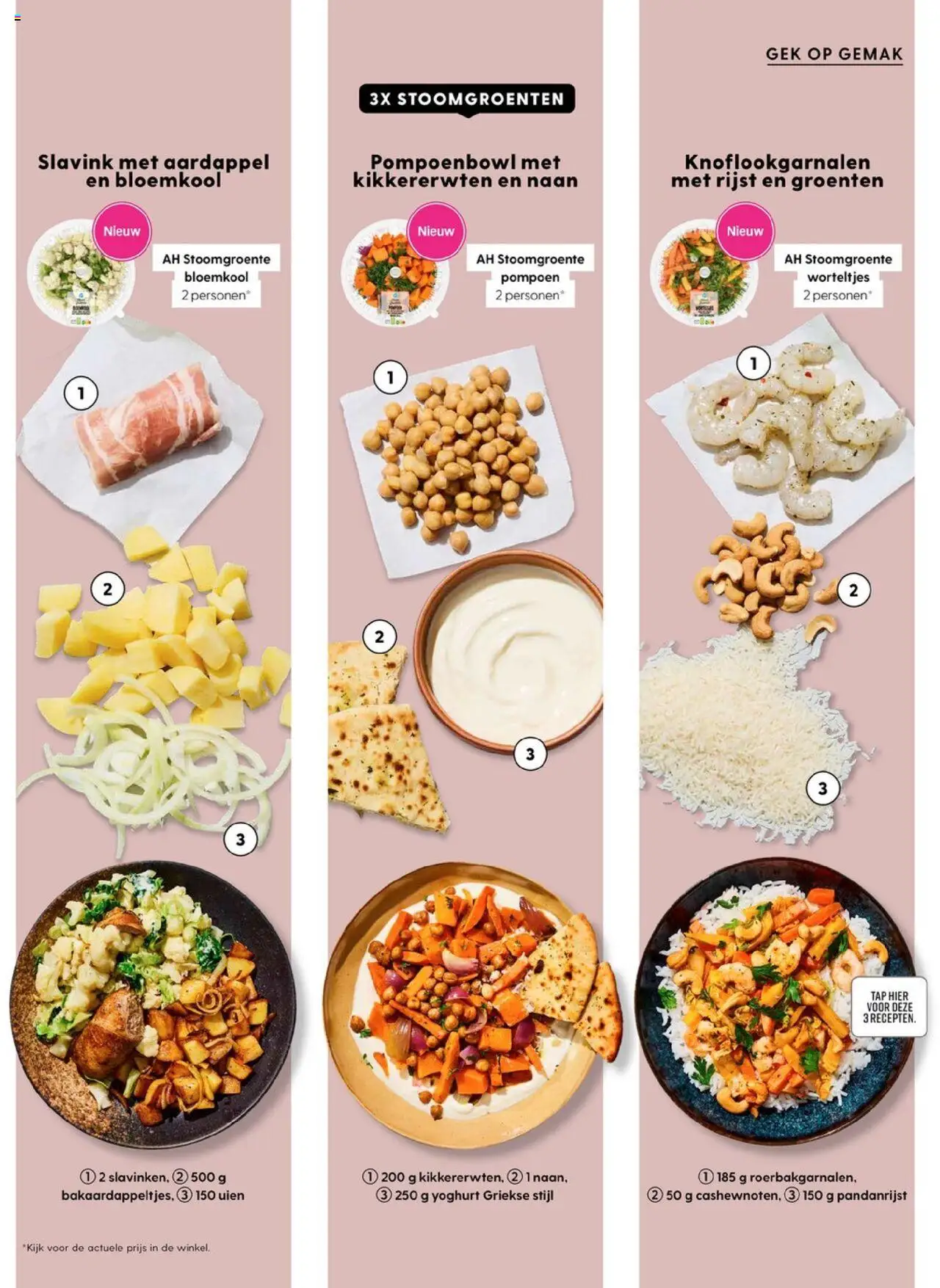 {H1} | Pagina: 111 | Producten: Pompoen, Aardappel, Bloemkool, Rijst