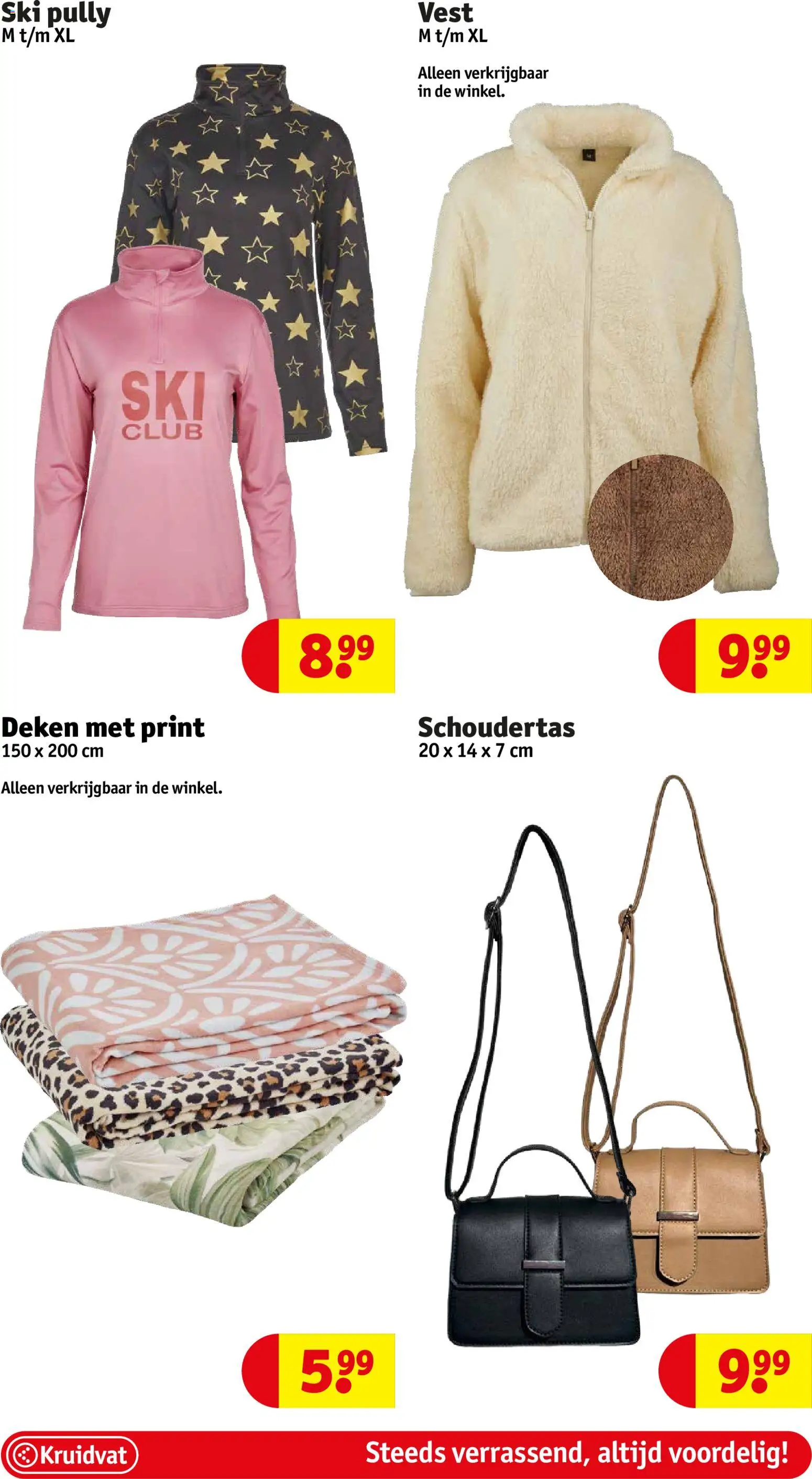 {H1} | Pagina: 58 | Producten: Deken, Vest