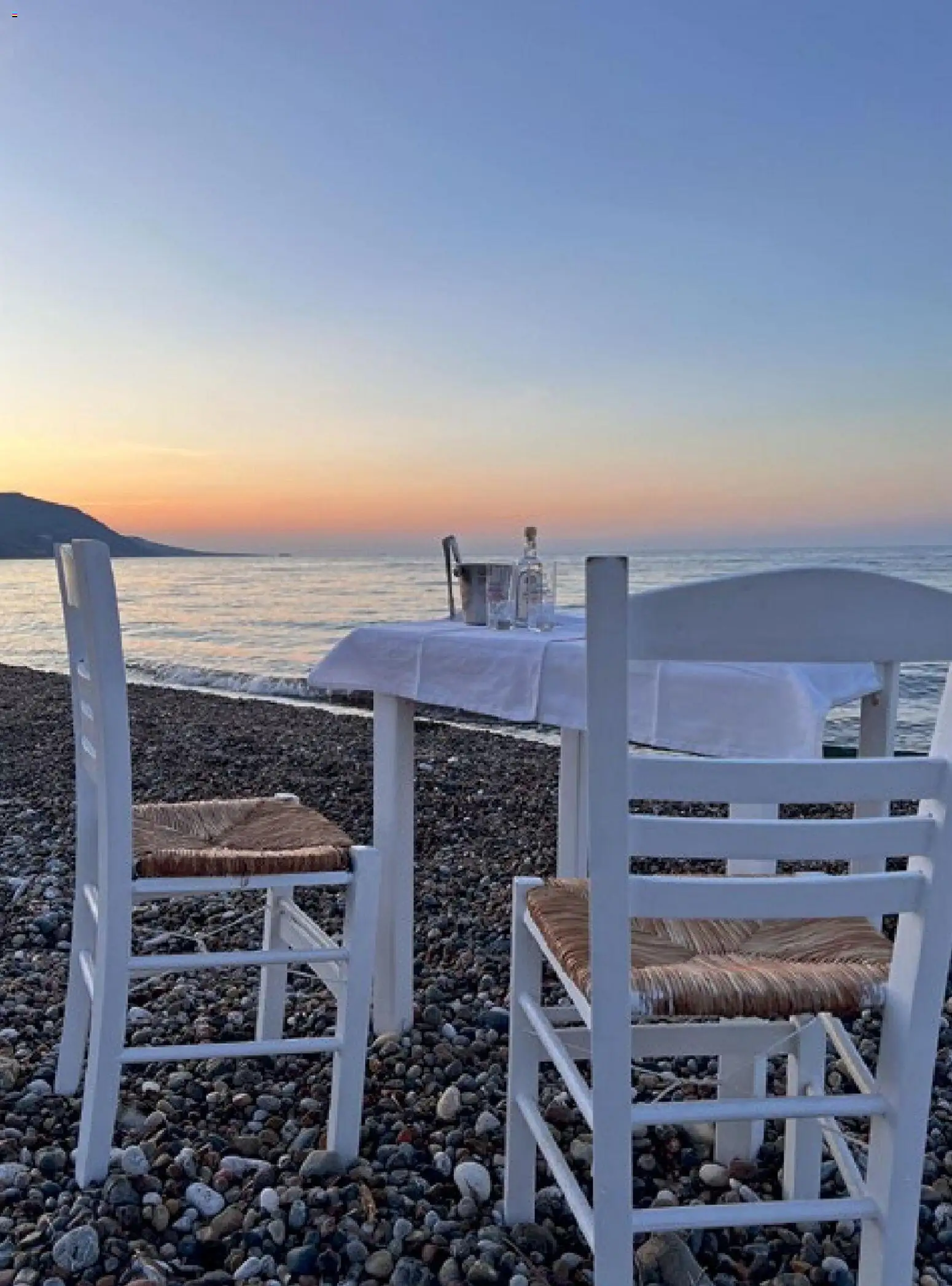 Hermes Airport - Φυλλάδιο – σε ισχύ από 01.03.2026 | Σελίδα: 43