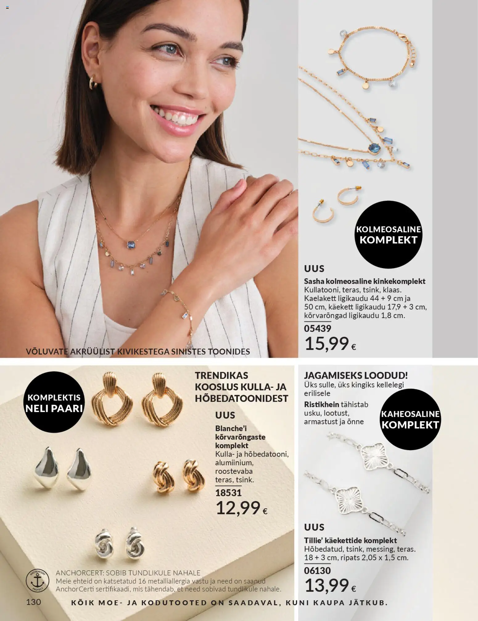 {H1} | Lehekülg: 130