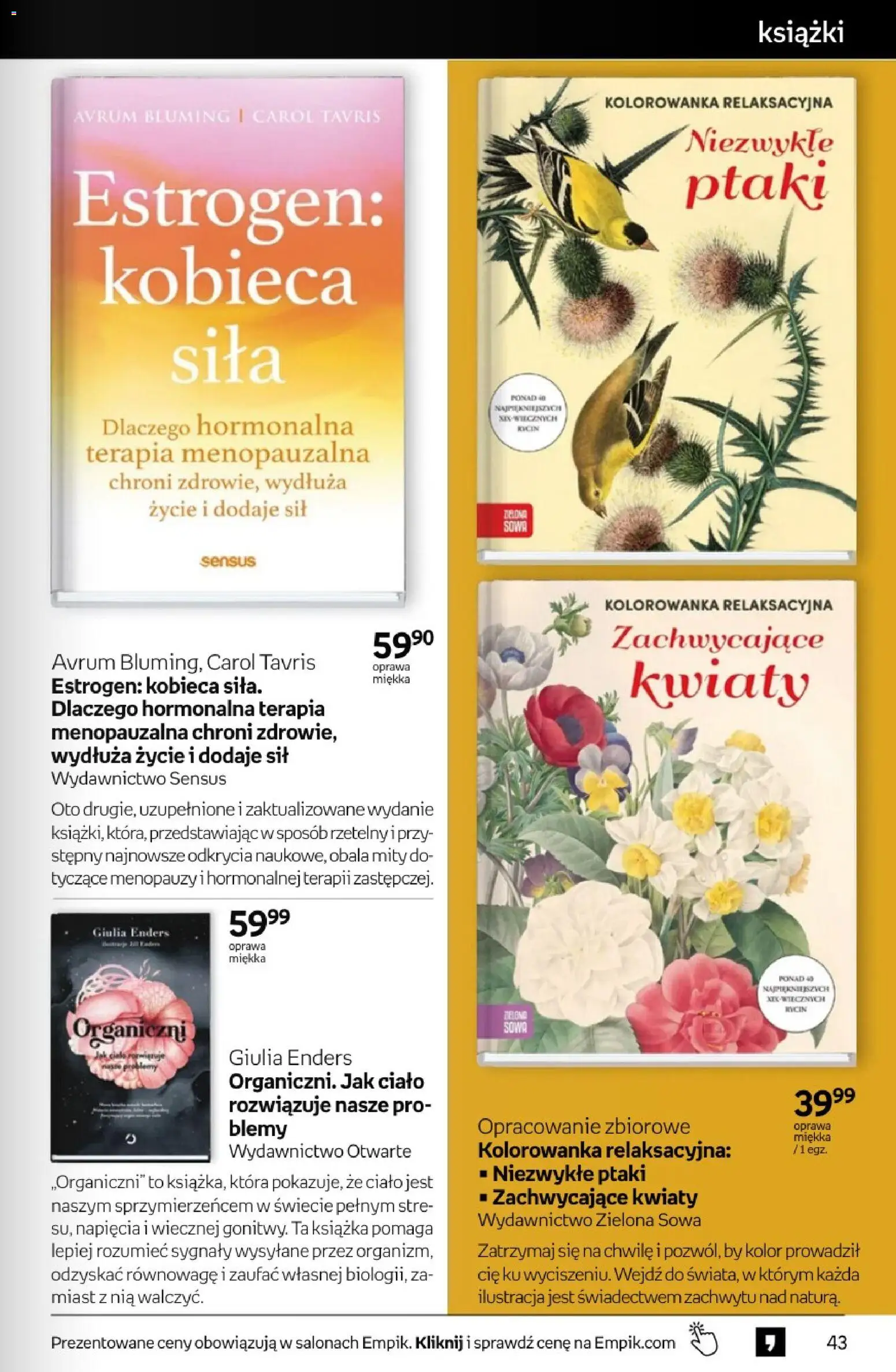 Empik promocje od 25.02.2026 | Strona: 43 | Produkty: Książki, Kwiaty