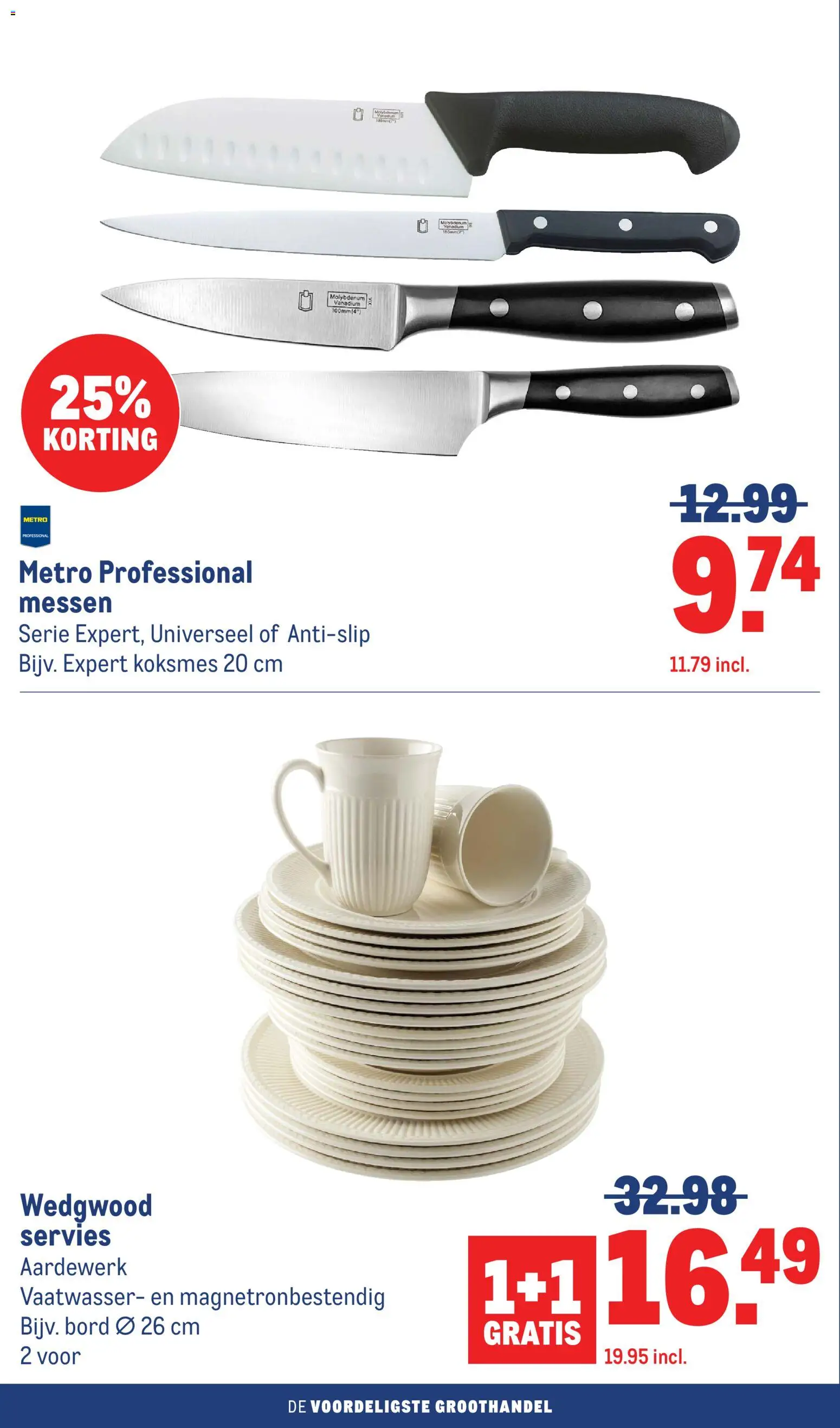 {H1} | Pagina: 76 | Producten: Servies, Bord, Vaatwasser