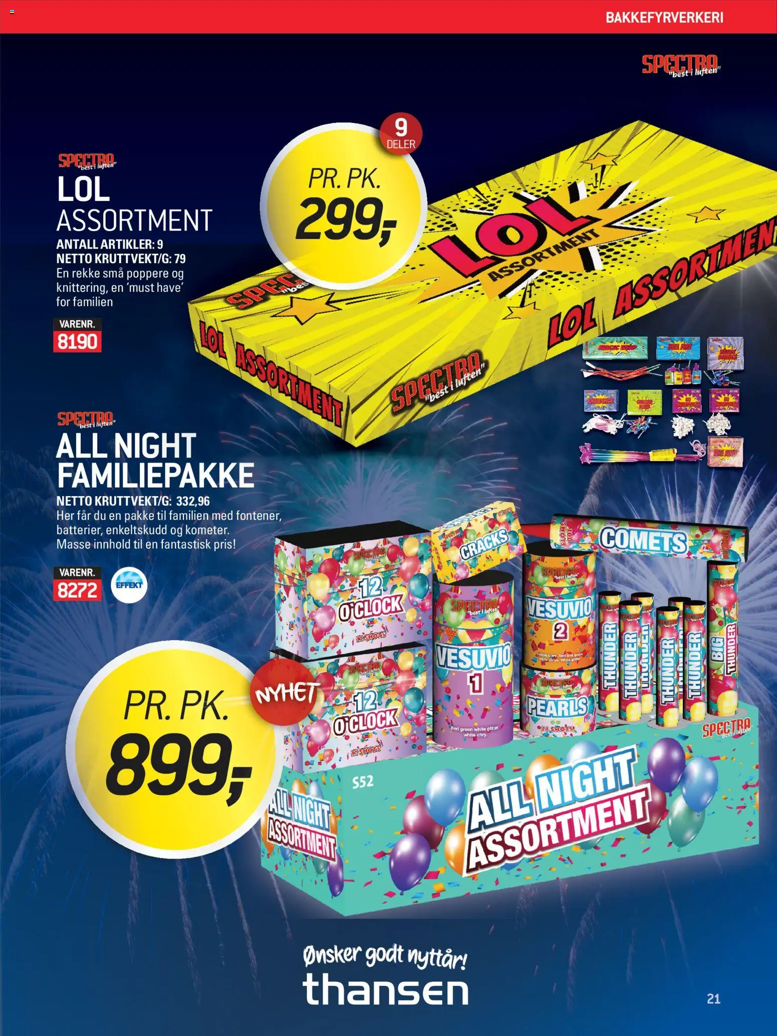 {H1} | Side: 21 | Produkter: Сушильные машины