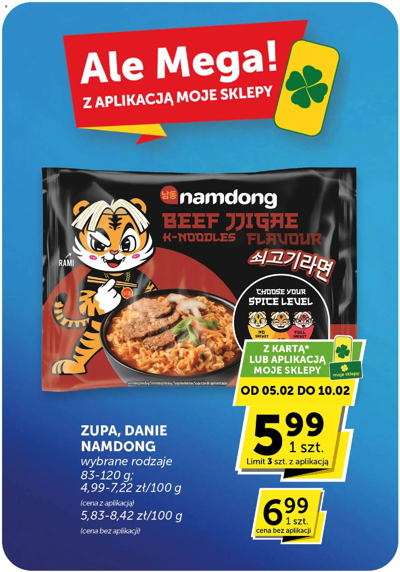 Groszek Gazetka - Market od 05.02.2026 | Strona: 7