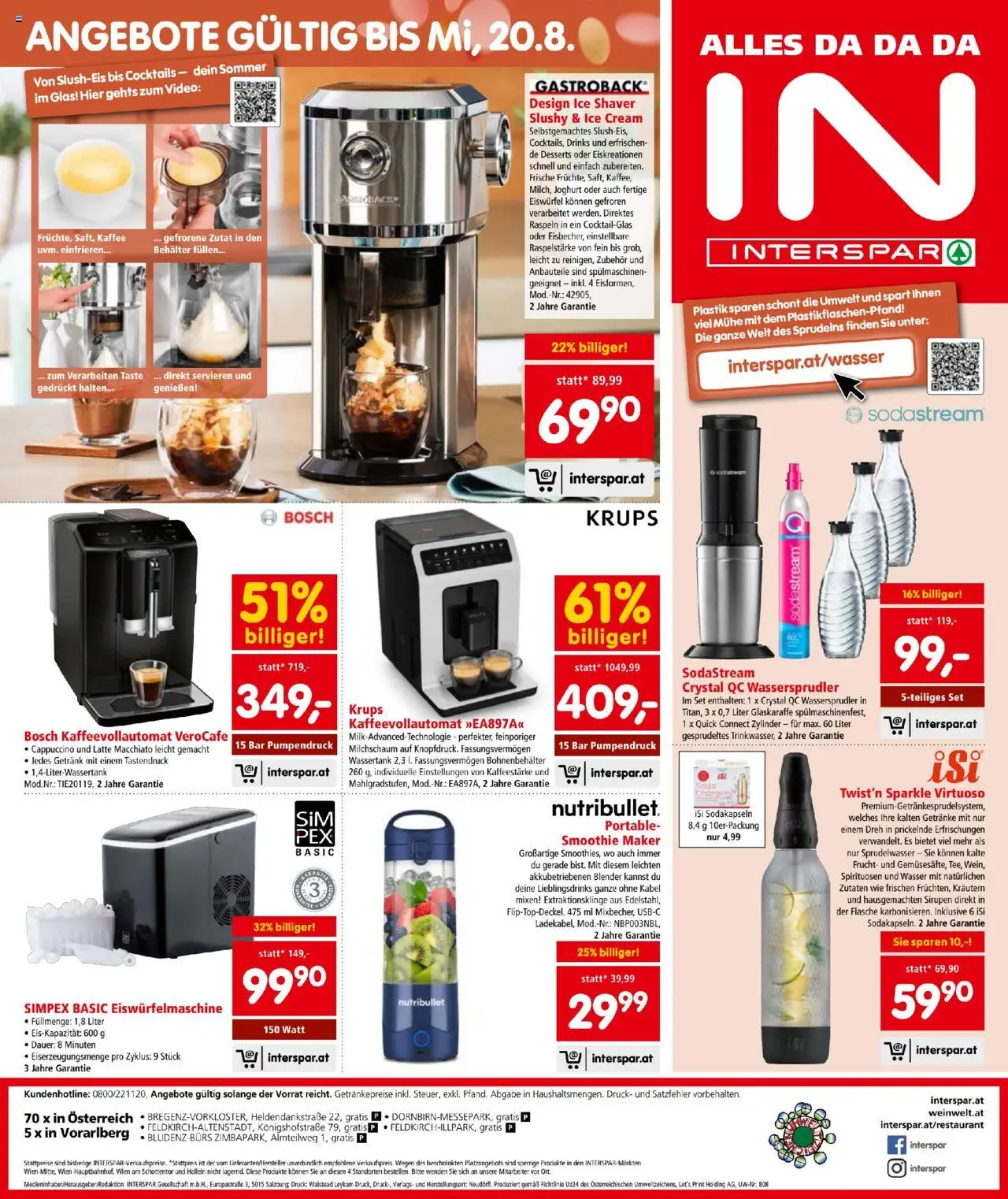 Interspar Flugblatt gültig ab 31.07.2025 | Seite: 20 | Produkte: Video, Kabel, Joghurt, Kaffee
