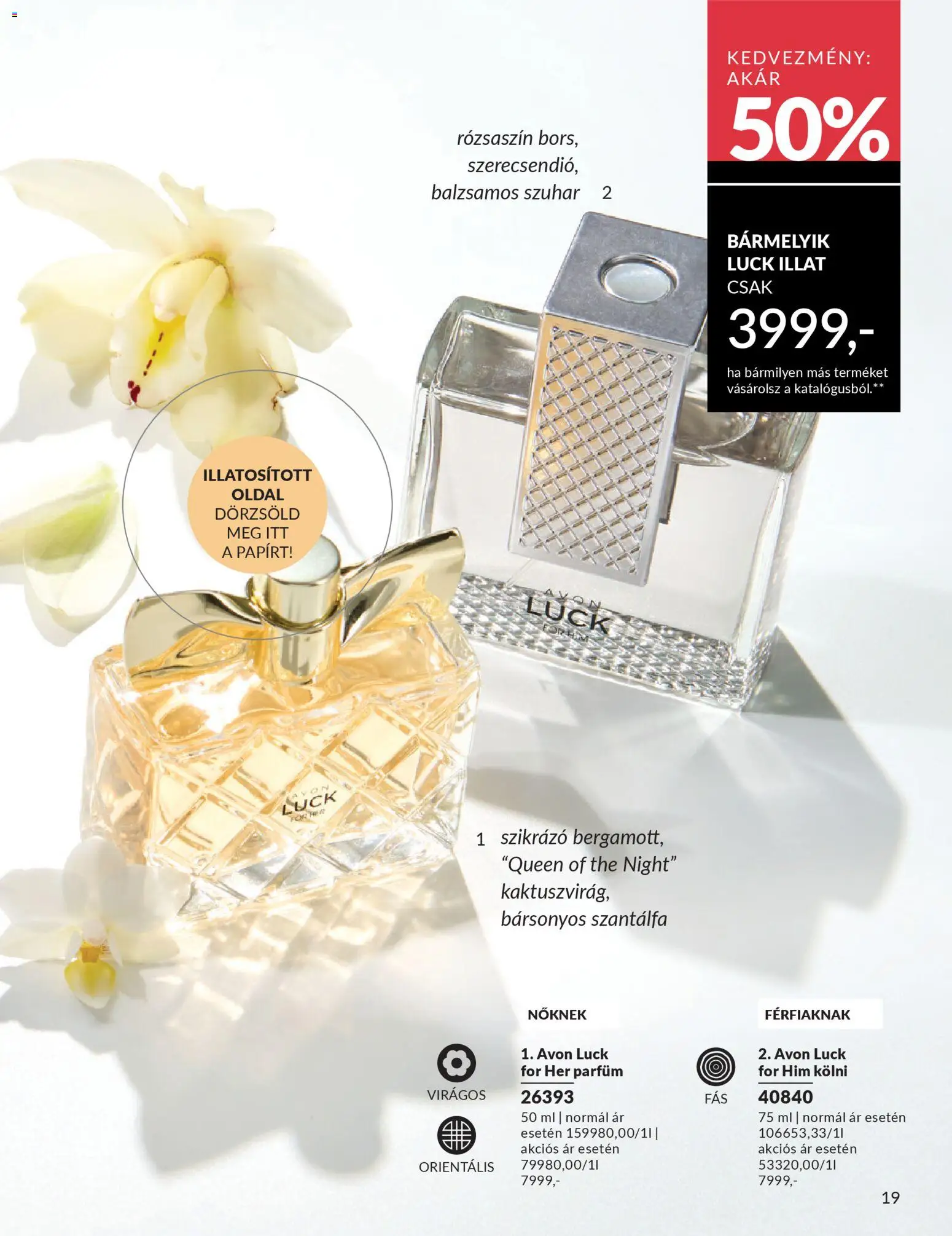 Avon akciós ujság - amely érvényes a következő dátumtól: 01.04.2026 | Oldal: 21