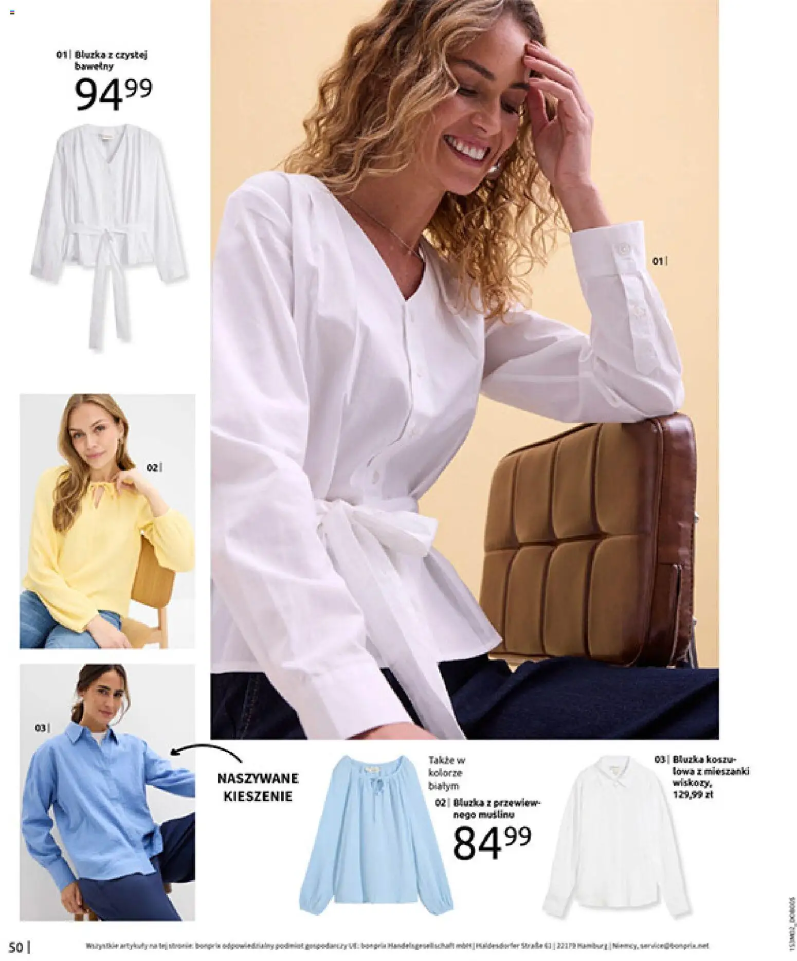 BonPrix Katalog od 19.02.2026 | Strona: 52 | Produkty: Bluzka