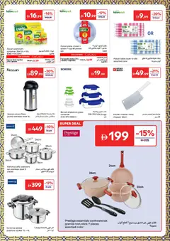 Preview of Carrefour valid from 13.03.2026 | Page: 23