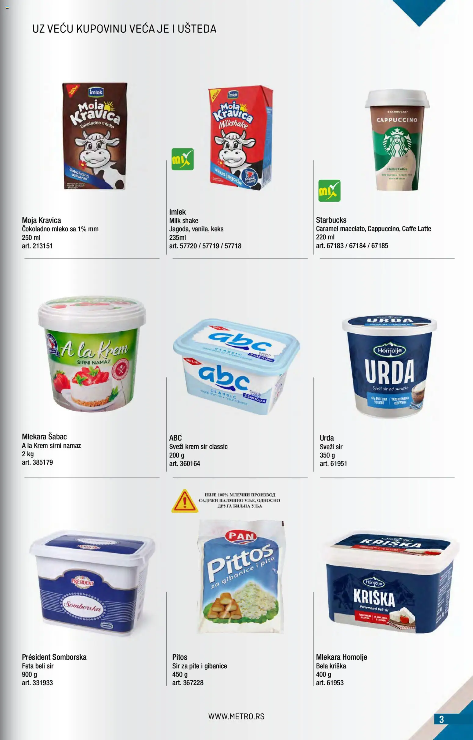 Metro katalog - važi od 01.05.2026 | Strana: 3 | Proizvode: Čokoladno mleko, Moja kravica, Mleko, Sir
