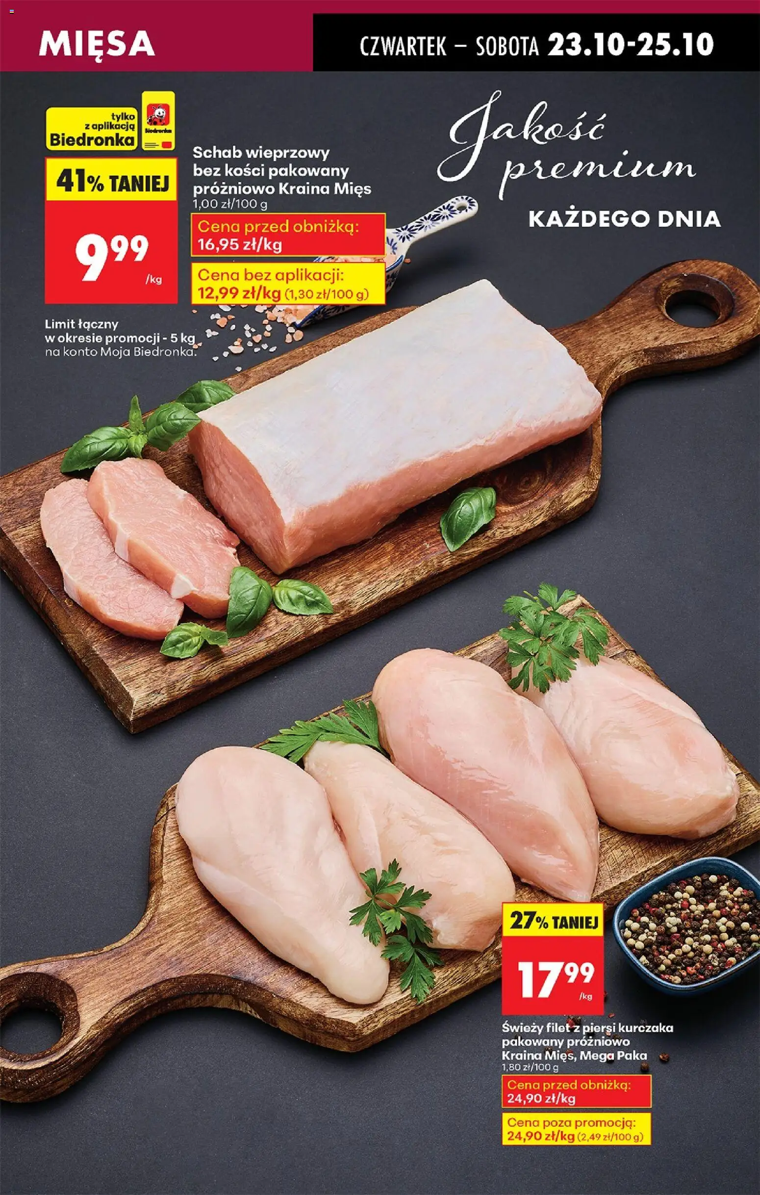 Biedronka gazetka - Oferta w tym tygodniu od 23.10.2025 | Strona: 31 | Produkty: Schab, Kraina mięs, Schab wieprzowy, Schab wieprzowy bez kości