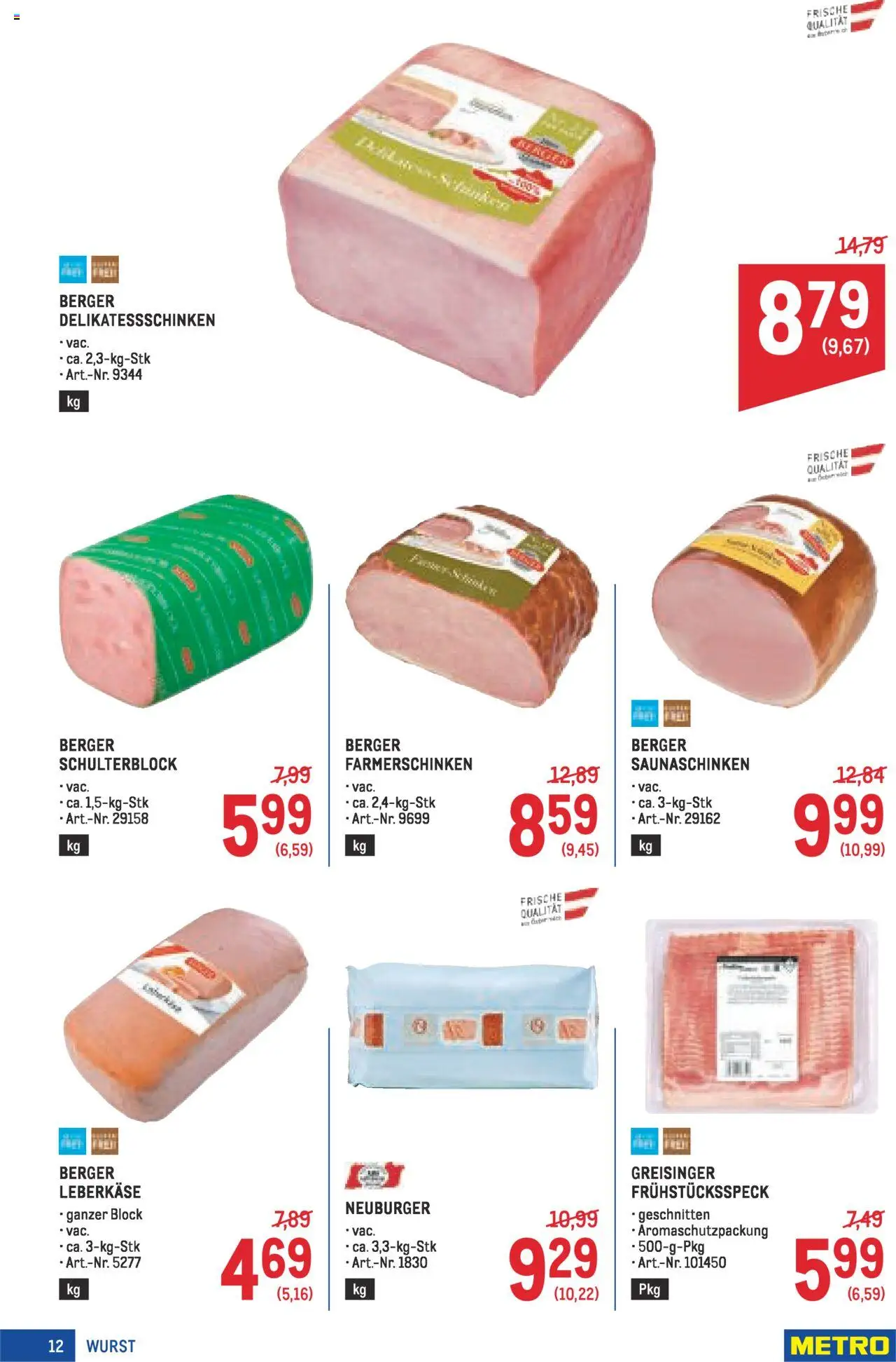 Metro Angebote Profi gültig ab 07.08.2025 | Seite: 12 | Produkte: Wurst