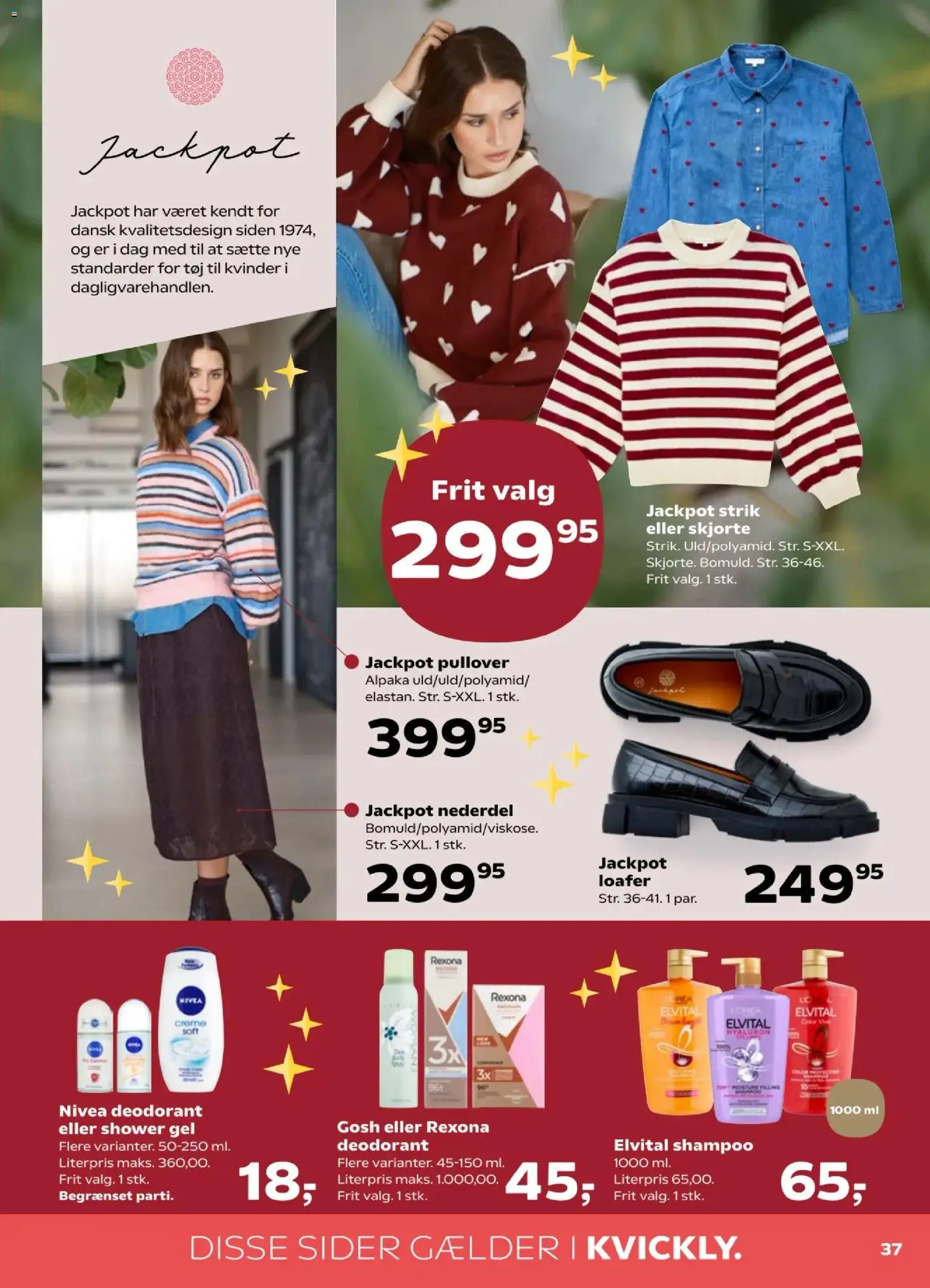 Kvickly tilbudsavis – gyldig fra 14.11.2025 | Side: 43 | Produkter: Shampoo, Deodorant, Nederdel, Tøj