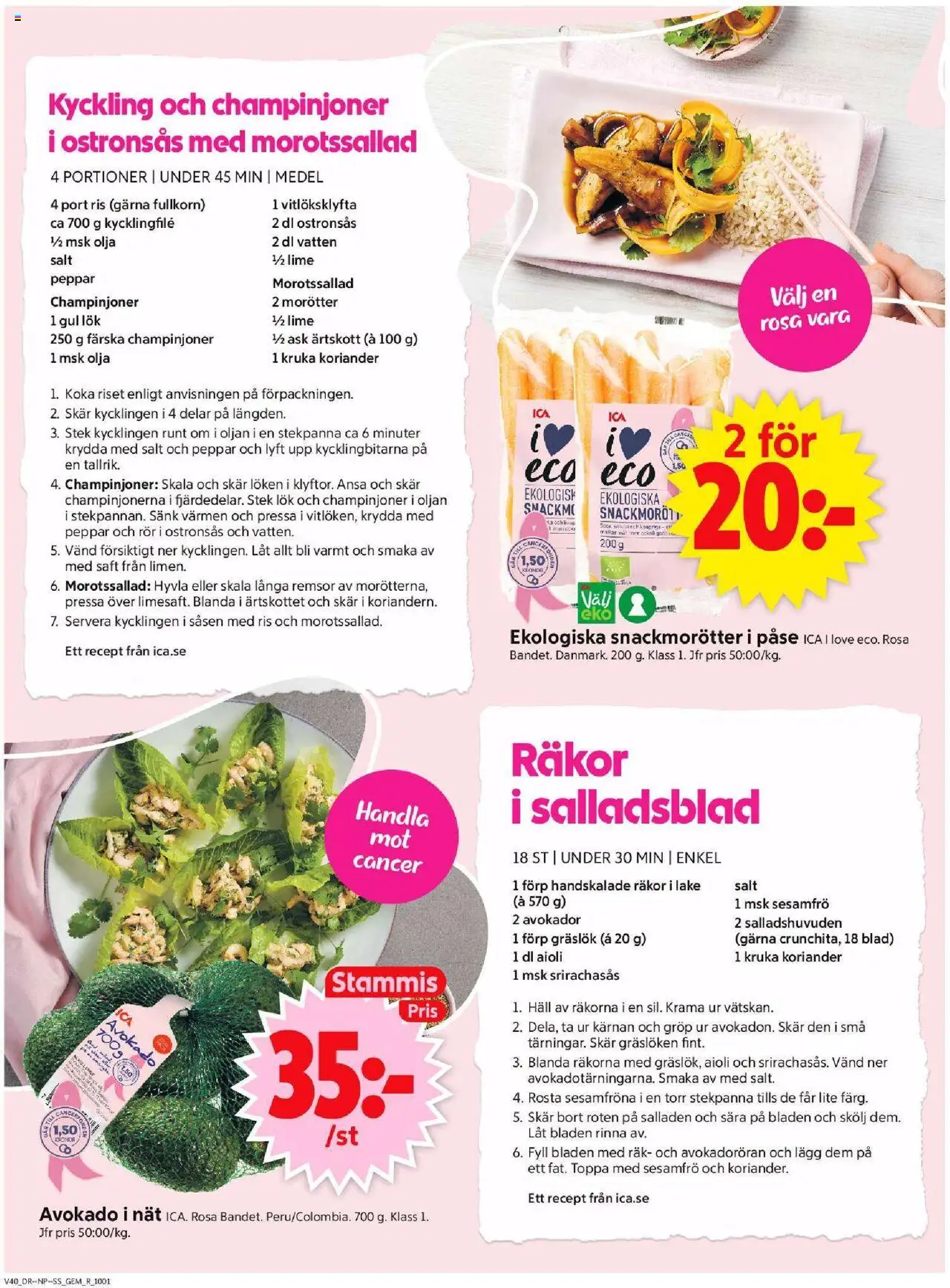 ICA Supermarket reklamblad aktuell från 29.09.2025 | Sida: 6 | Produkter: Salt, Aioli, Häll, Koriander