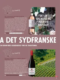 Meny Tilbudsavis gyldig fra 01.08.2025 | Side: 19 | Produkter: Kaffe, Svinekød, Fisk, Søm
