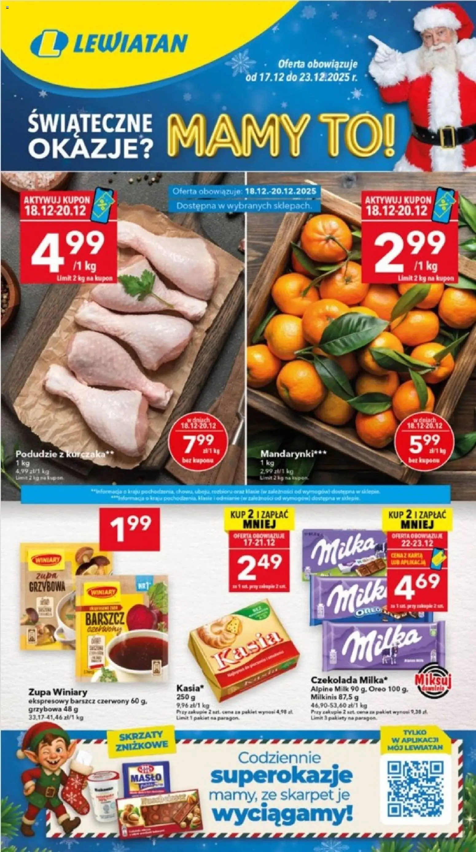 Lewiatan gazetka - Ostrów Wielkopolski od 17.12.2025 | Strona: 1 | Produkty: Milka, Masło, Czekolada, Mandarynki