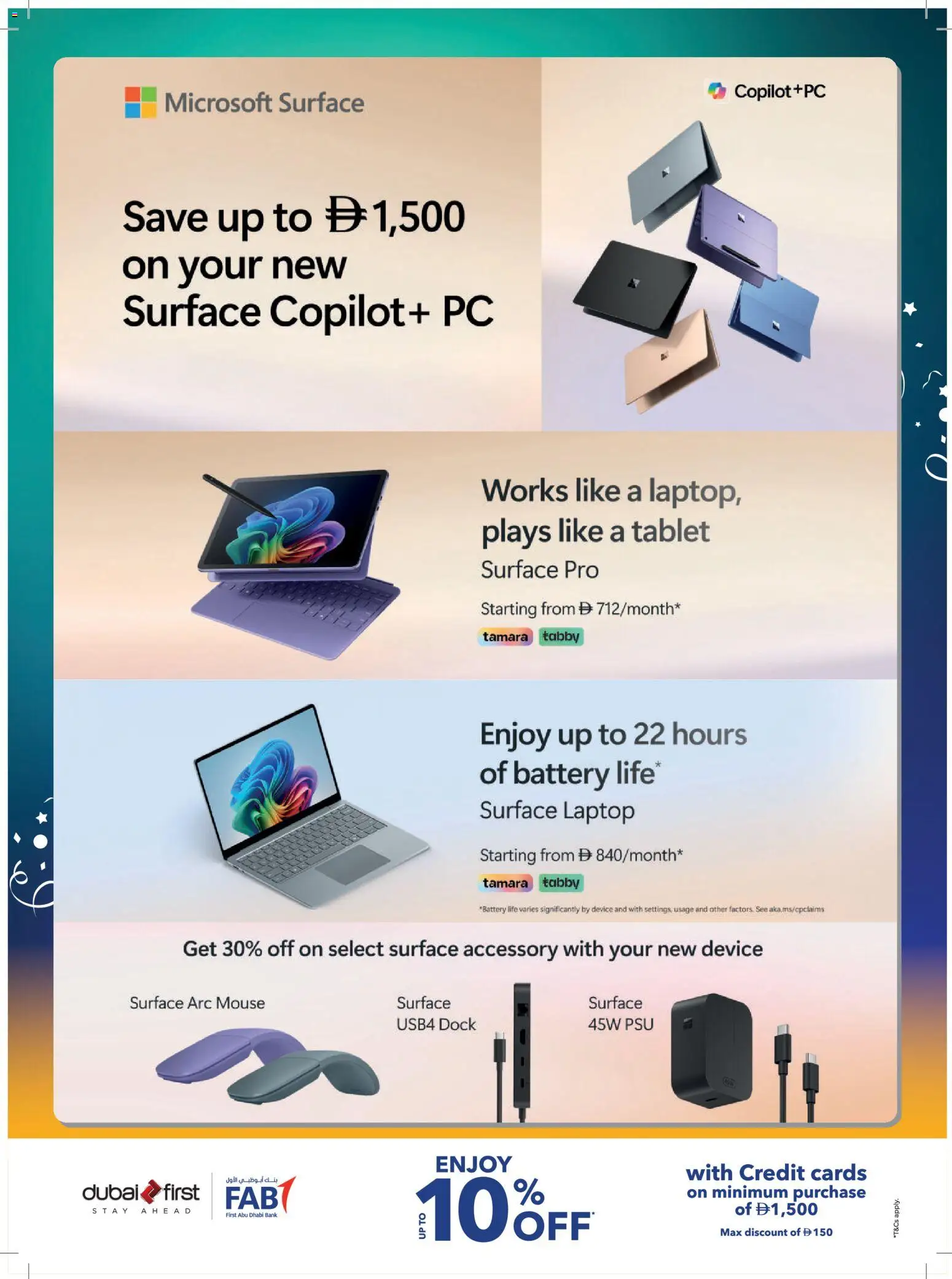 {H1} | Page: 17 | Products: BH, Juicer