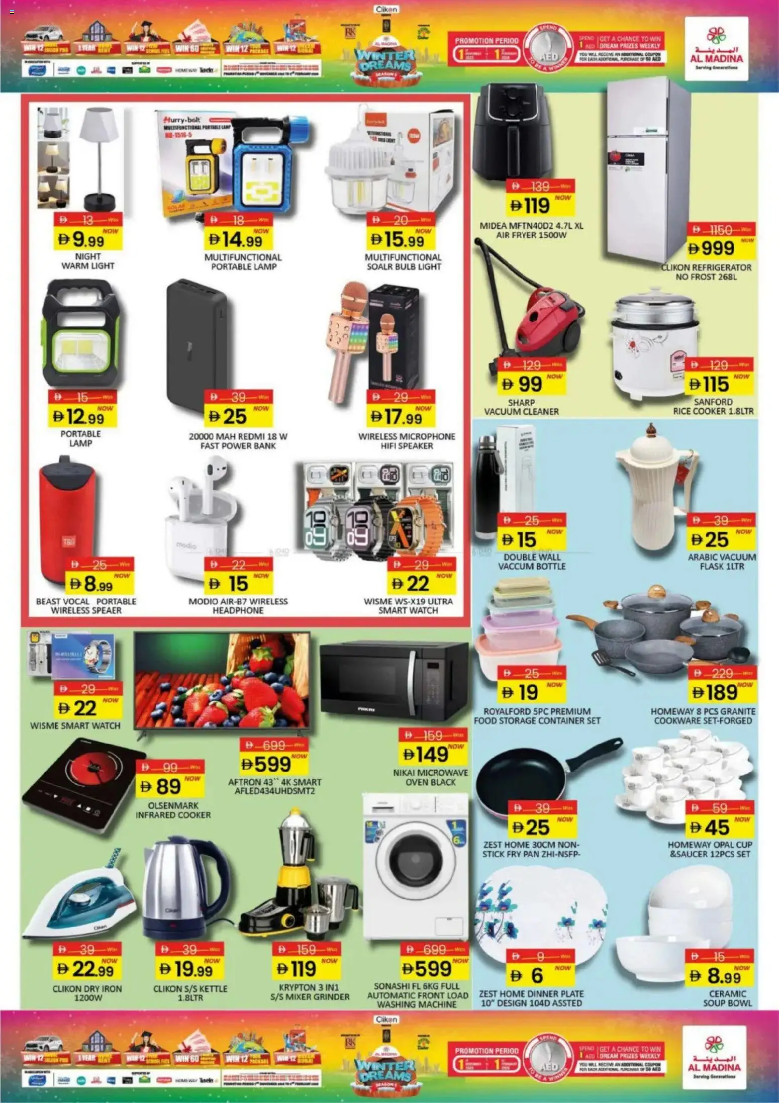 {H1} | Page: 3 | Products: Fløde, Peber, Nojatuoli, Køkkenvægt