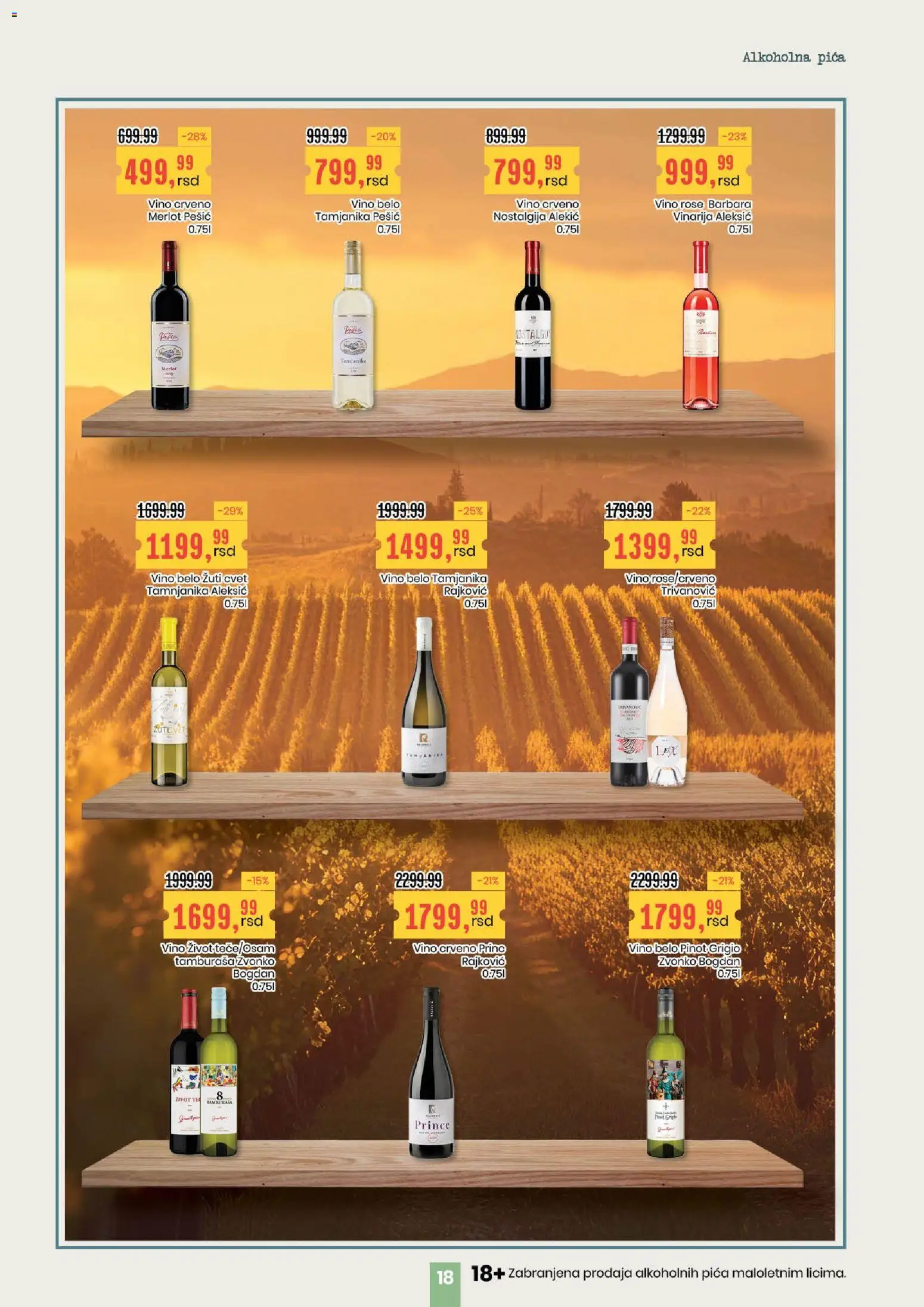 Aroma Market katalog - važi od 25.12.2025 | Strana: 18 | Proizvode: Crveno vino, Belo vino, Pica, Vino