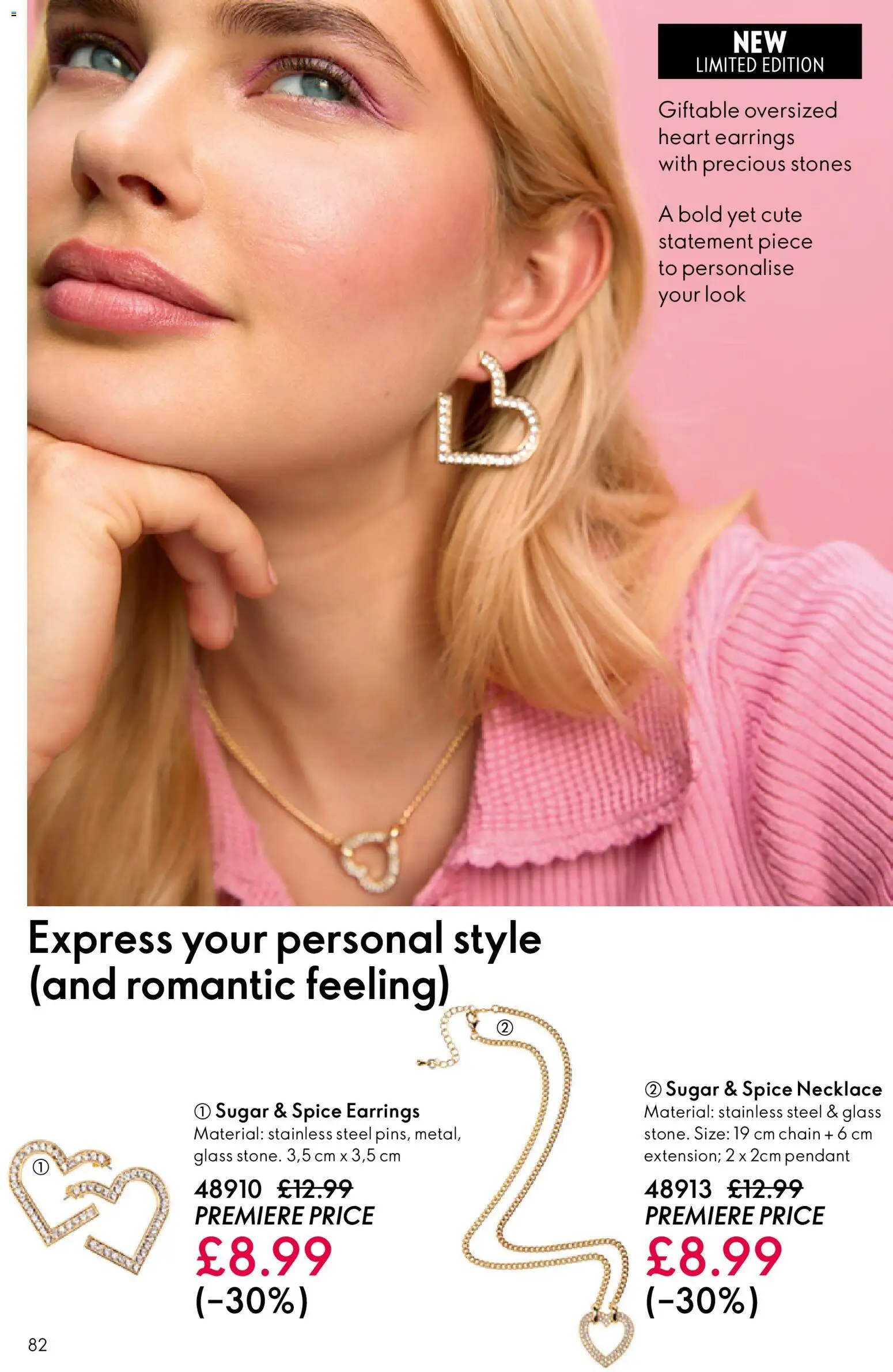 {H1} | Page: 82 | Products: Earrings, Papier carton