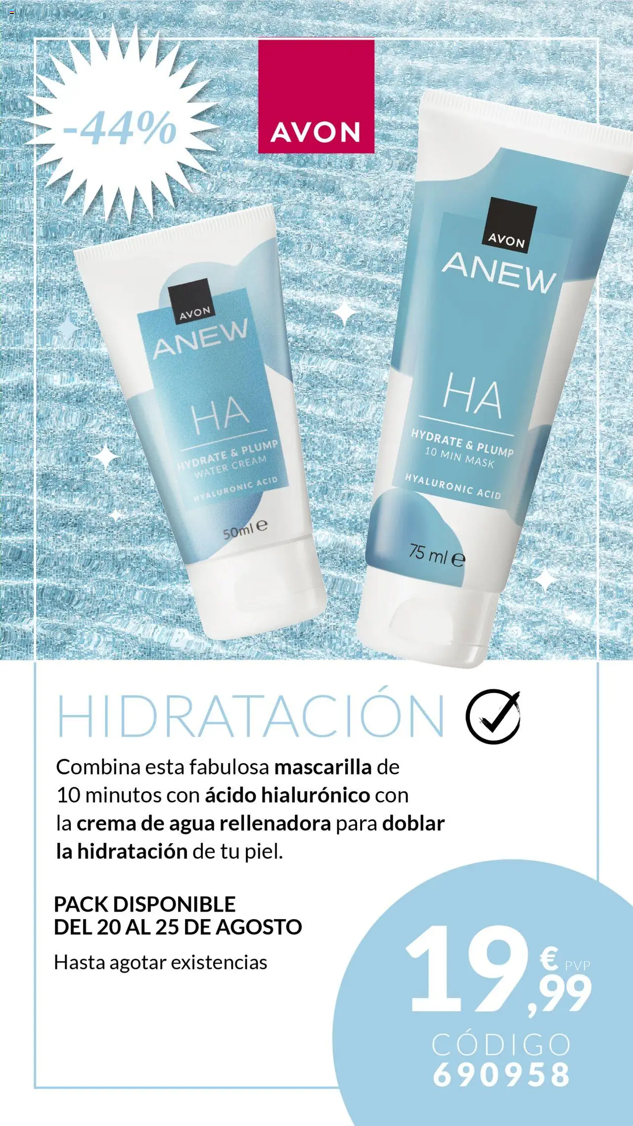 Avon - Check List del verano │ válido desde el 20.08.2025 | Página: 2 | Productos: Crema