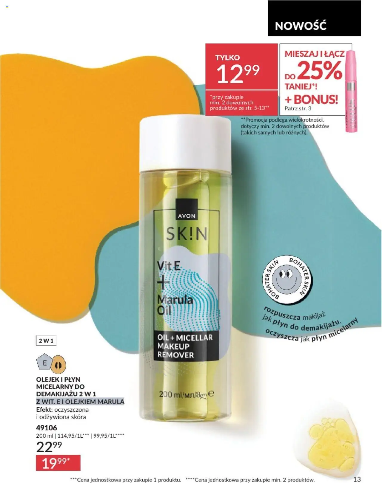 Avon Katalog 08 2025 od 01.08.2025 | Strona: 13 | Produkty: Makijaż