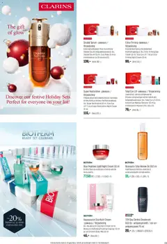 Sokos-mainoslehti voimassa 12.11.2025 alkaen | Sivu: 83 | Tuotteet: Yövoide, Antiperspirantti