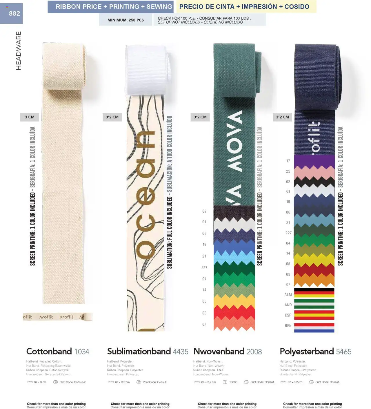Sapo Giveaways Catalogue – σε ισχύ από 01.01.2025 | Σελίδα: 884