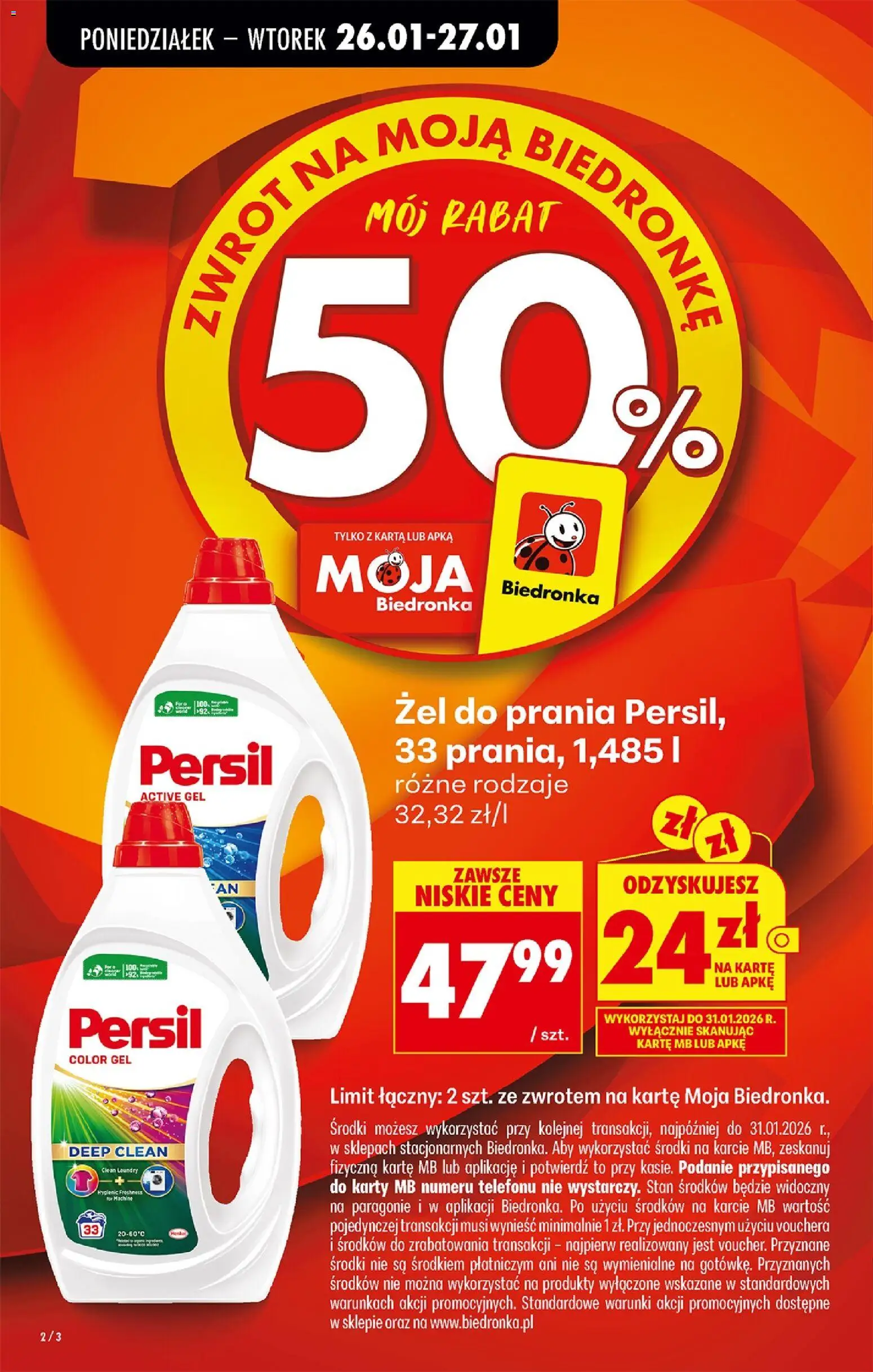 Biedronka gazetka od 26.01.2026 | Strona: 2 | Produkty: Karta, Persil