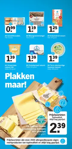 AH Knäckebröd sesam, Pak 375 gram - Voorbeeld van een folder van Albert Heijn, geldig van 12.01.2026 | Pagina: 21