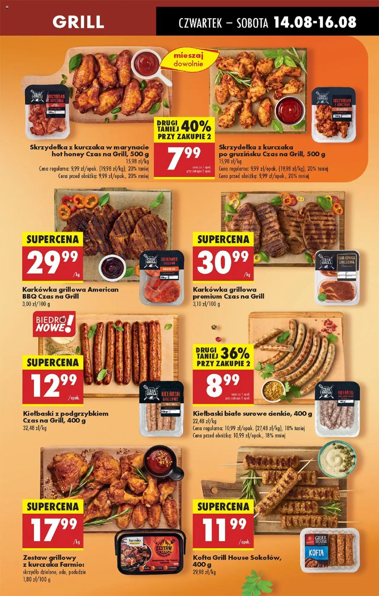 Biedronka gazetka - Oferta w tym tygodniu od 14.08.2025 | Strona: 23 | Produkty: Skrzydełka z kurczaka, Karkówka, Grill, Kiełbaski