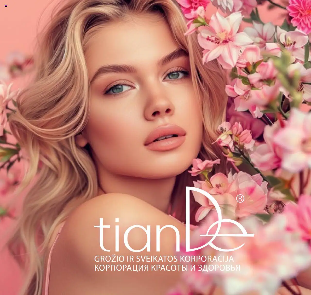 TianDe akcijos nuo 08.07.2025 | Puslapis: 1