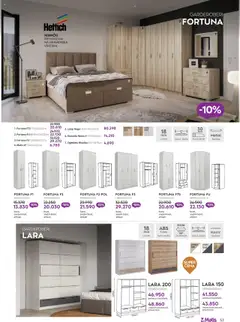 Matis katalog - važi od 01.09.2025 | Strana: 53 | Proizvode: Komoda, Ogledalo, Hugo