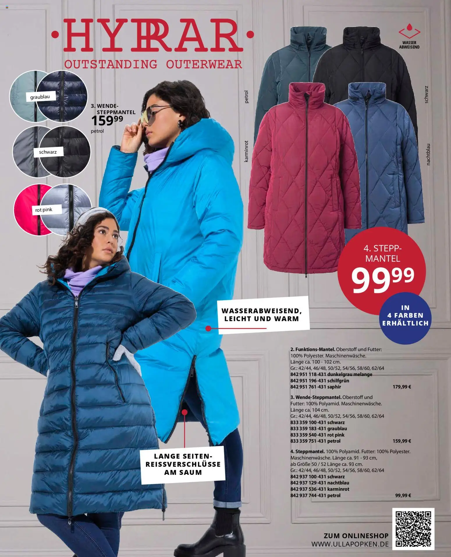 Ulla Popken Prospekt 	 – gültig ab 01.12.2025 | Seite: 33