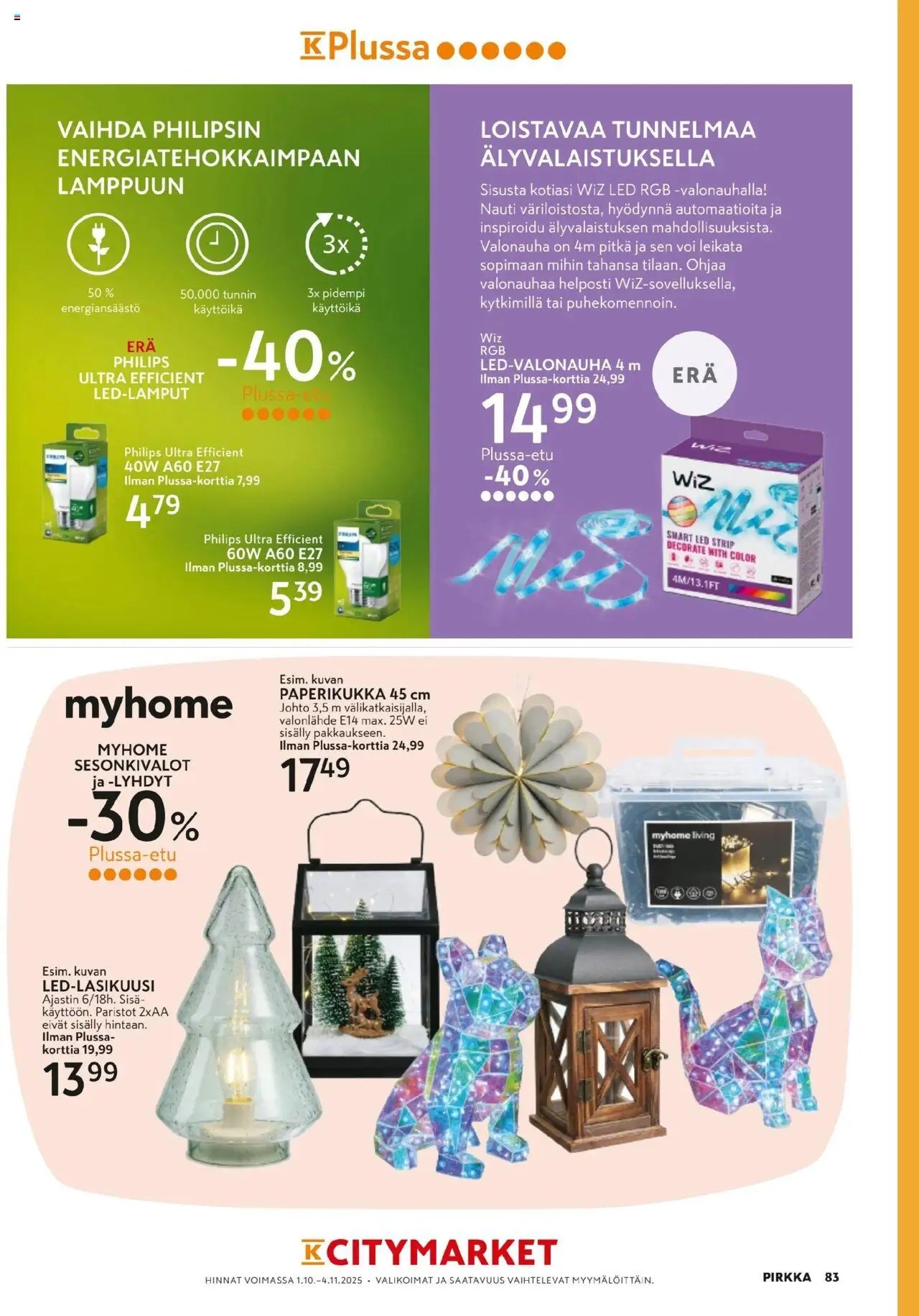 K-Citymarket - Pirkka – voimassa 01.10.2025 alkaen | Sivu: 83 | Tuotteet: Valonlähde, Paristot, Voi