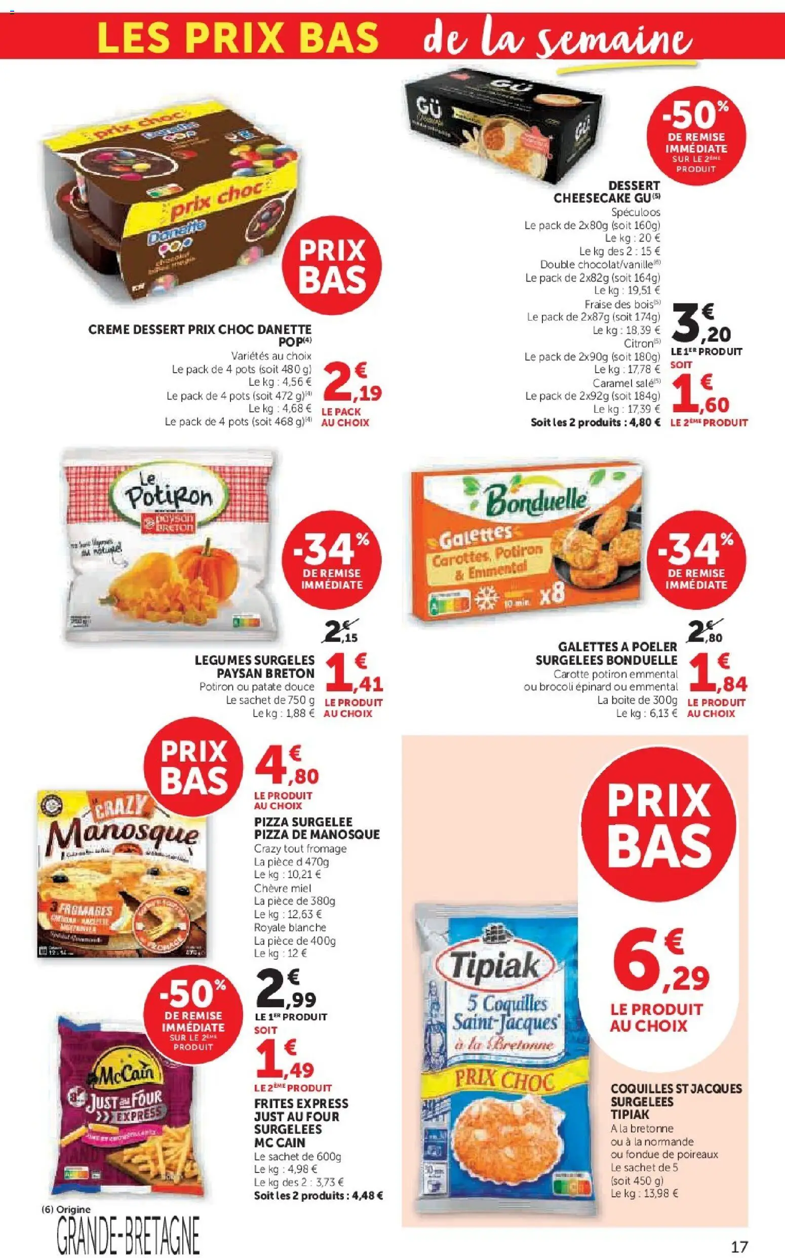 {H1} | Page: 17 | Produits: Patate douce, Potiron, Pizza, Crème