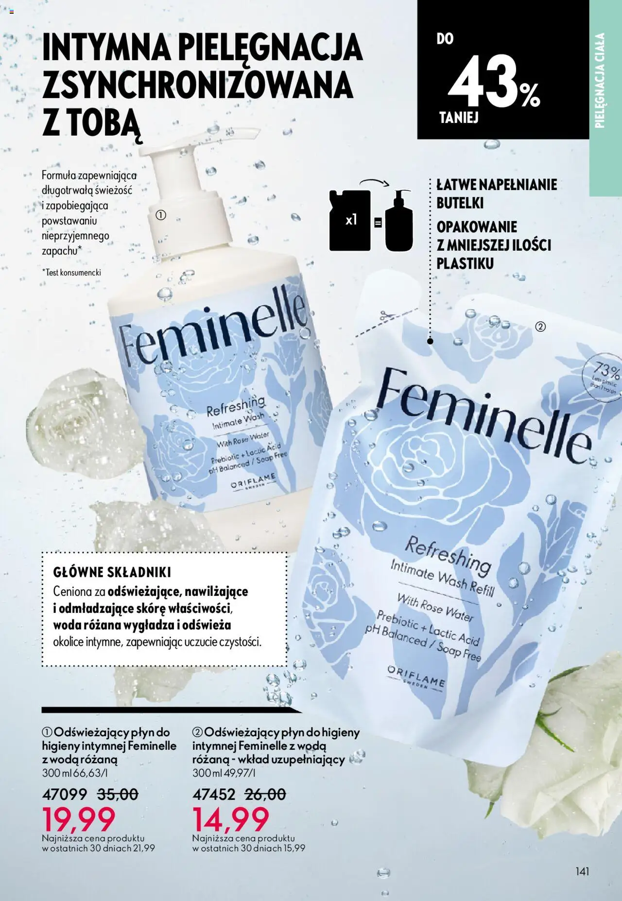 Oriflame Katalog 14 2025 od 01.10.2025 | Strona: 141 | Produkty: Woda