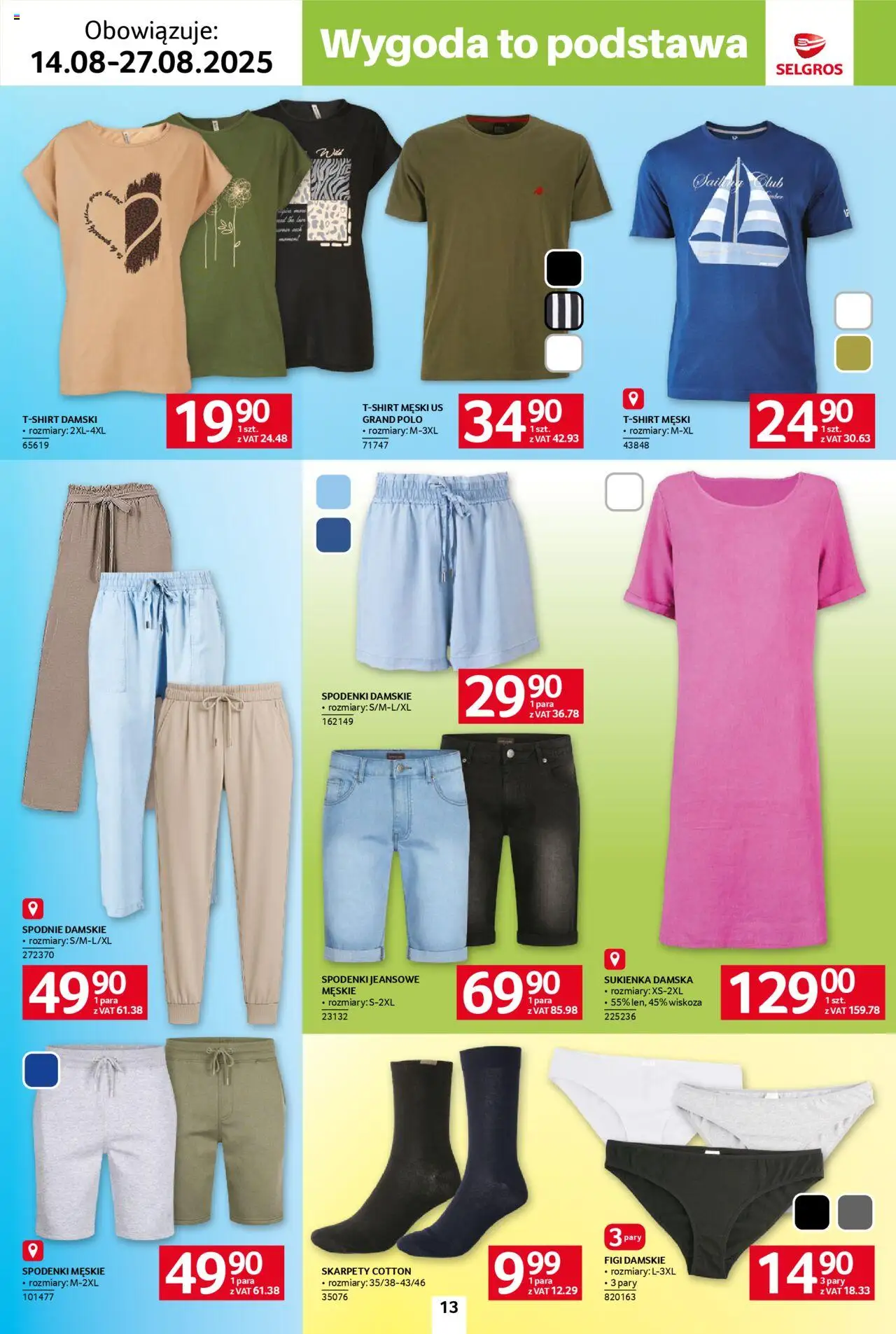 Selgros cash&carry - Katalog Hot Summer od 14.08.2025 | Strona: 13 | Produkty: Spodnie, Spodenki, Skarpety, Sukienka