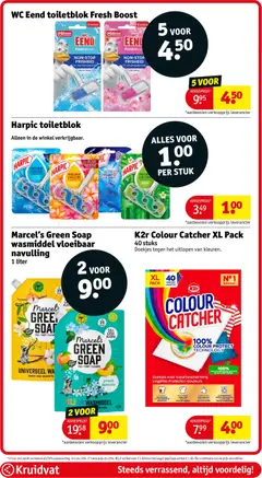 Kruidvat folder week 14 - Voorbeeld van een folder van Kruidvat, geldig van 31.03.2026 | Pagina: 44 | Producten: Wasmiddel, Kan, Wc, Festék