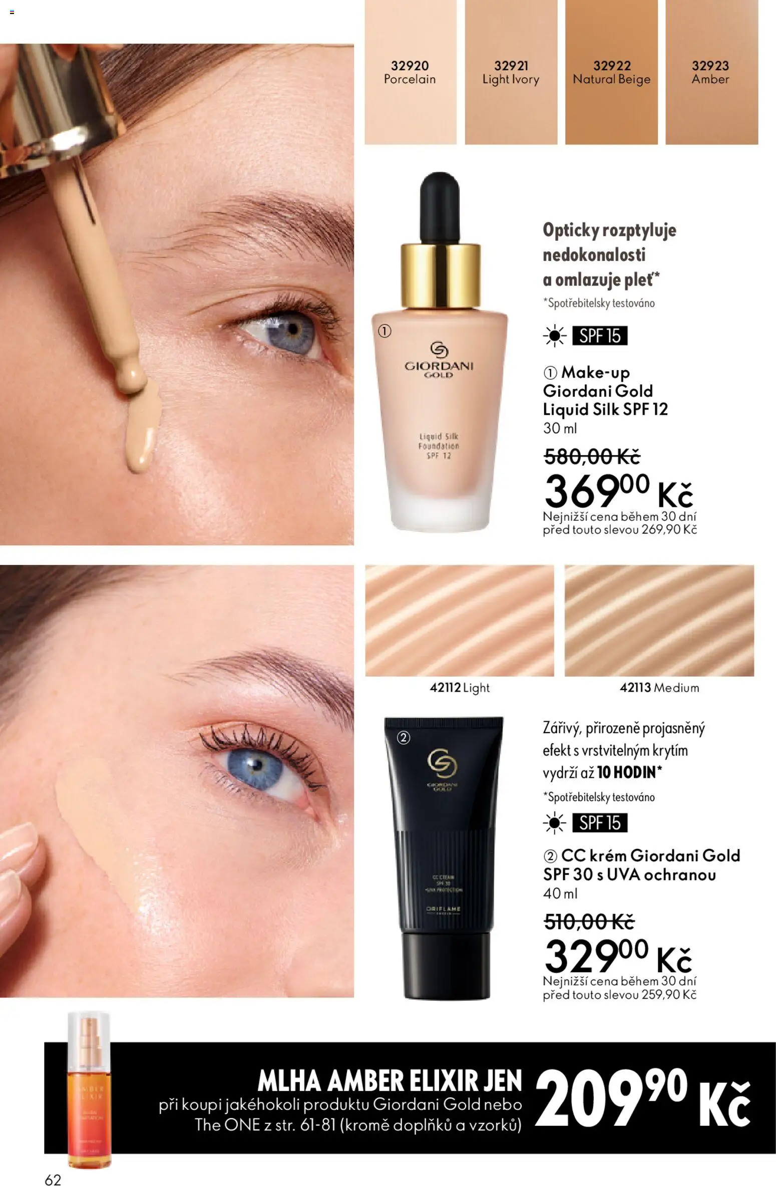 Oriflame katalog č. 04/2026 od 04.03.2026 | Strana: 62 | Produkty: Makeup, Krém, CC krém
