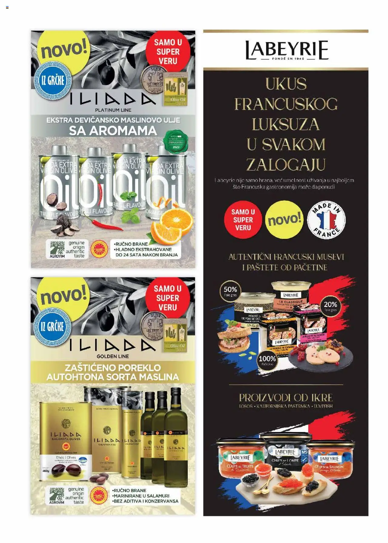 SuperVERO katalog - važi od 07.08.2025 | Strana: 31 | Proizvode: Losos, Ulje, Gin, Maslinovo ulje