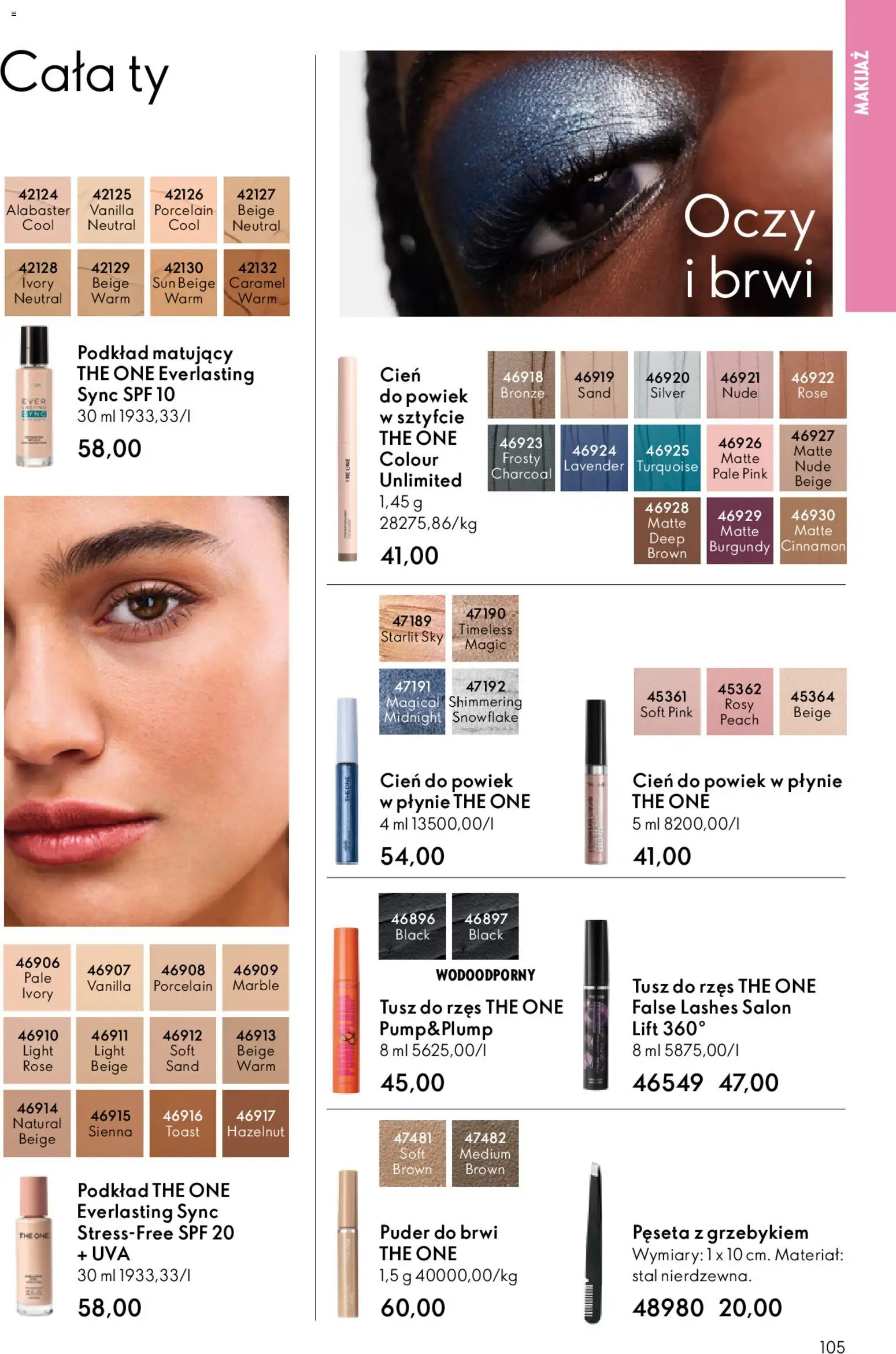Oriflame Katalog 5 2026 od 25.03.2026 | 🔥 Mega okazje, które musisz zobaczyć! | Polska