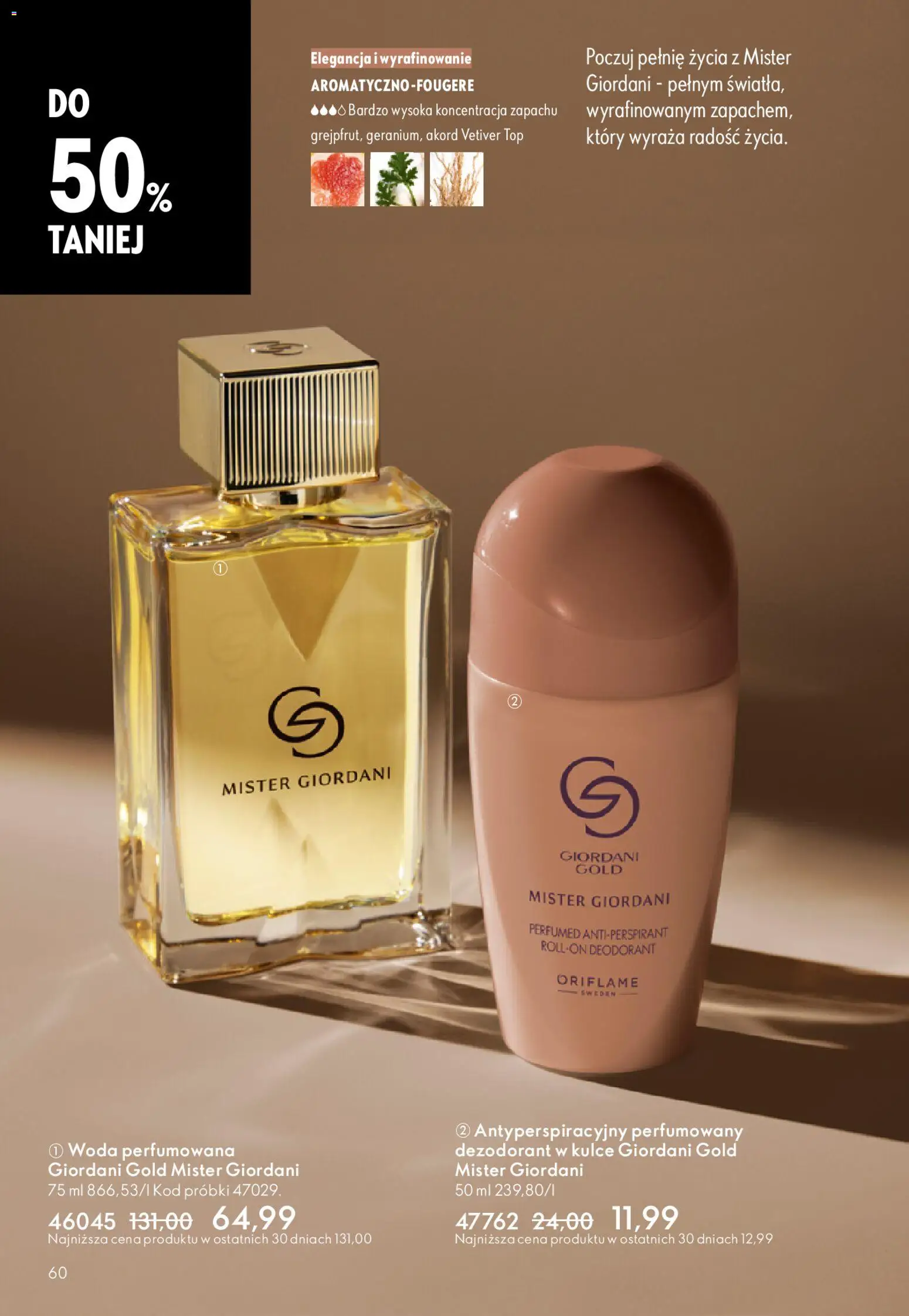 Oriflame Katalog 7 2026 od 06.05.2026 | Strona: 60 | Produkty: Top, Dezodorant, Woda