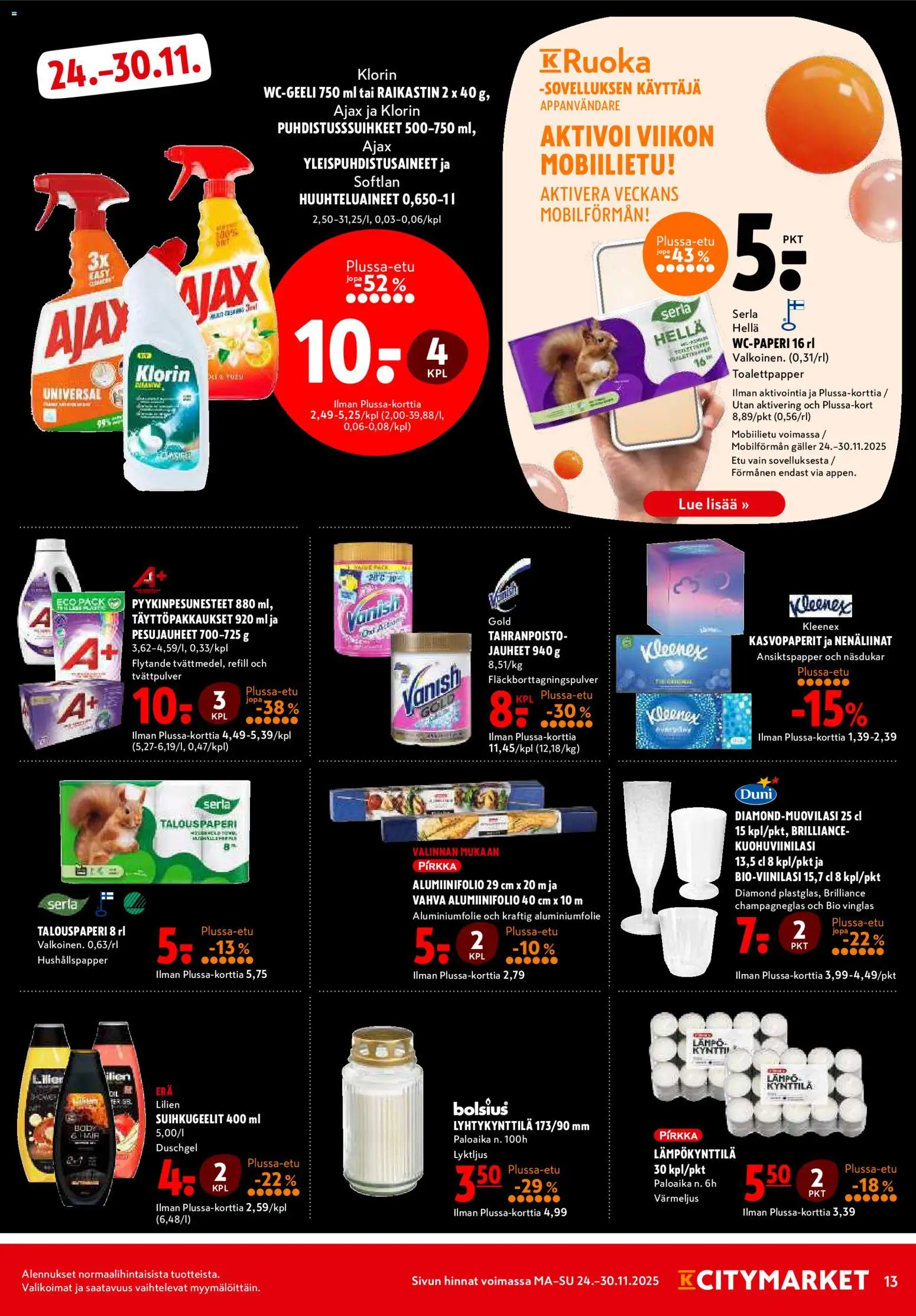 K-Citymarket - Black Friday – voimassa 24.11.2025 alkaen | Sivu: 13 | Tuotteet: Hella