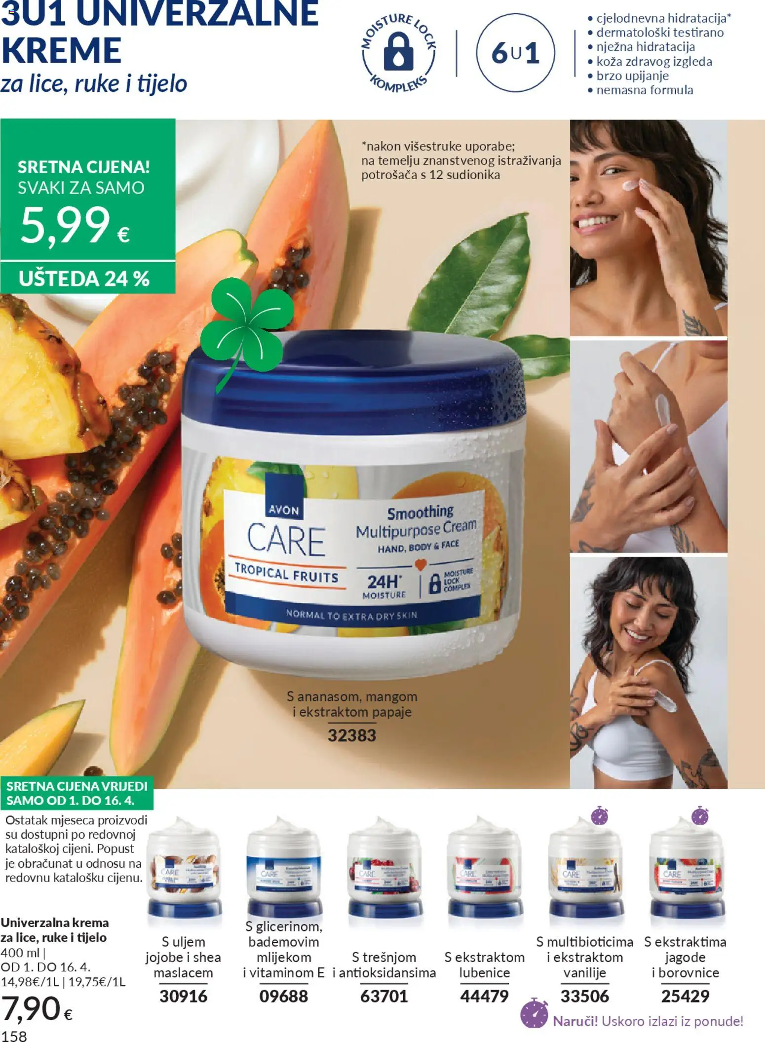 Avon katalog | vrijedi od 01.04.2026 | Stranica: 158