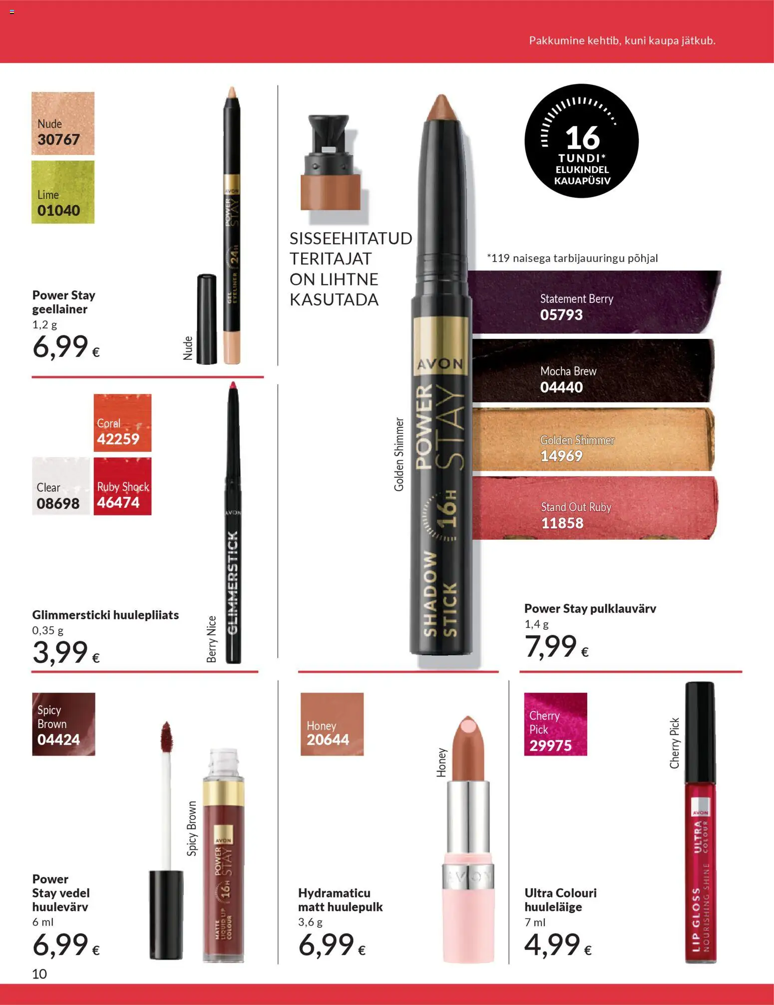 {H1} | Lehekülg: 10