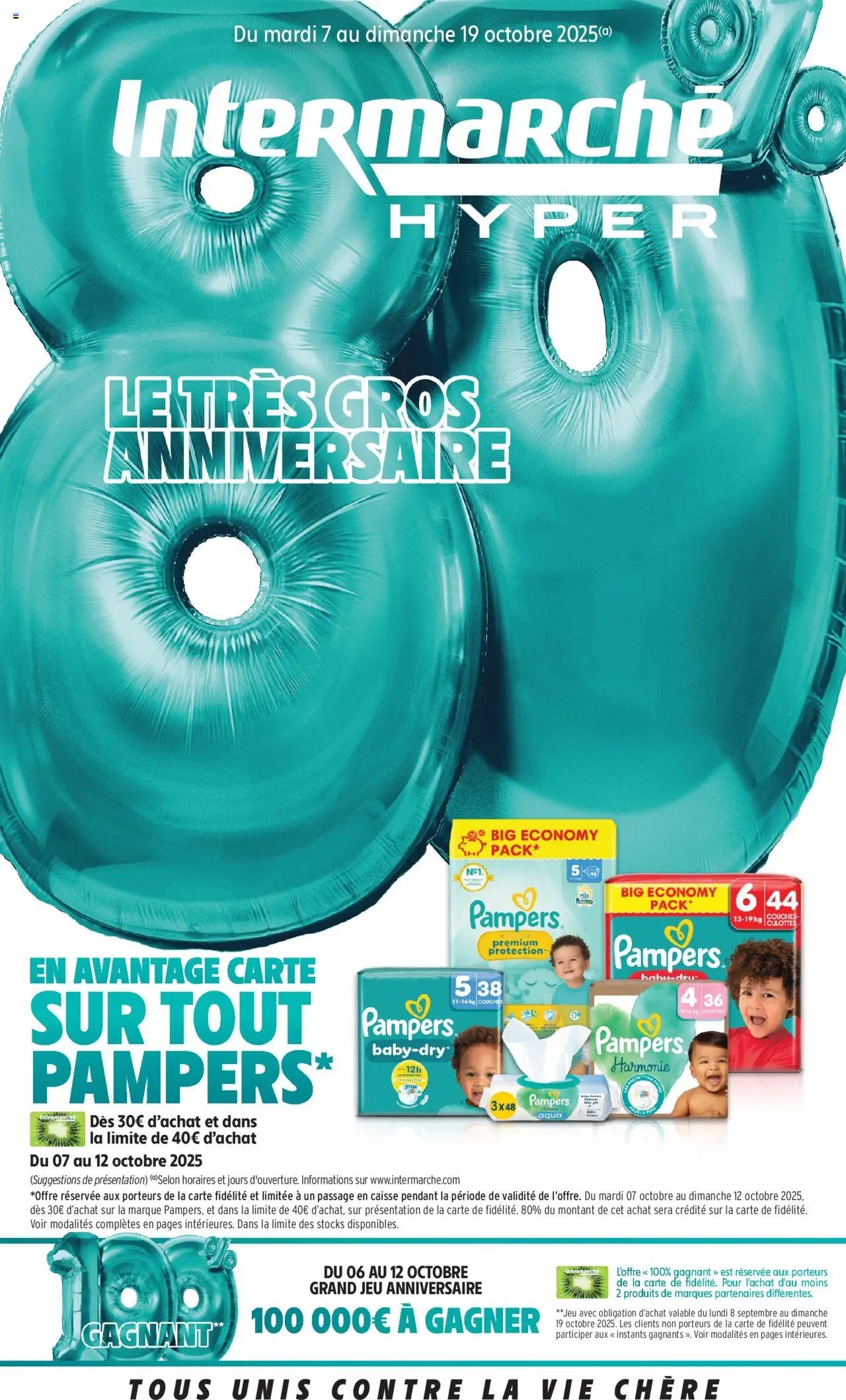 {H1} | Page: 1 | Produits: Couches, Pampers, Pampers couches