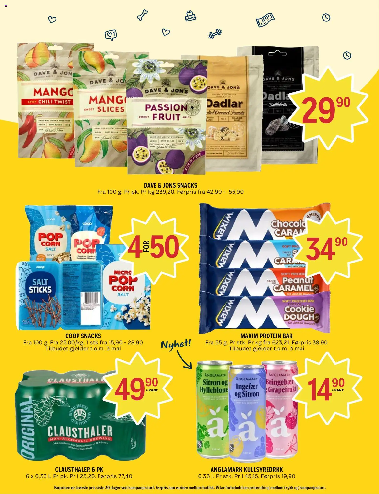 {H1} | Side: 12 | Produkter: Rjuha, Суміш дитяча, Grapefrukt, Necessär