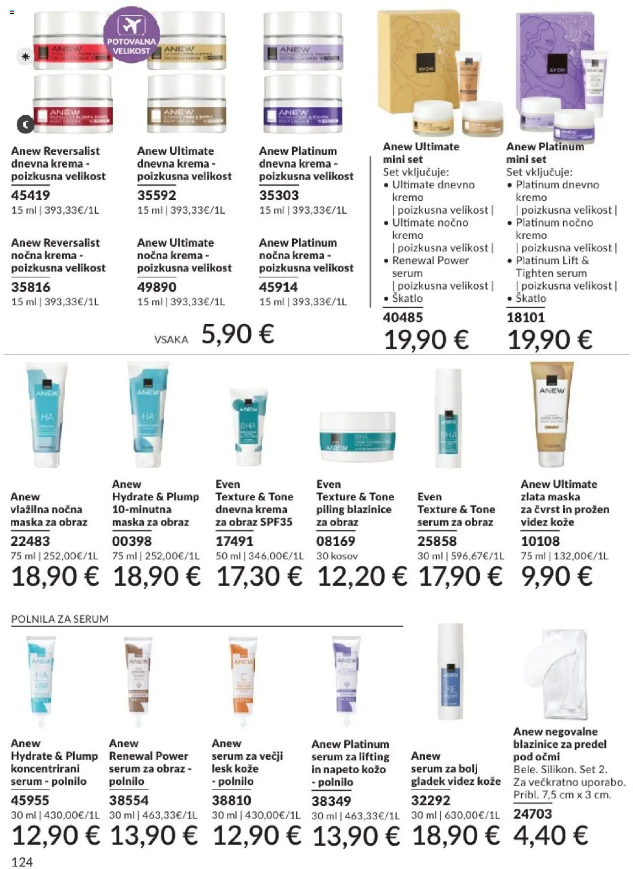 Avon katalog │ velja od 01.07.2025 | Stran: 124 | Izdelki: Maska za obraz, Krema, Maska, Piling