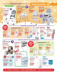Babies R Us specials catalogue – valid from 06.11.2025 | Page: 15 | Products: Jersey, Toilet, Bath, Silicone