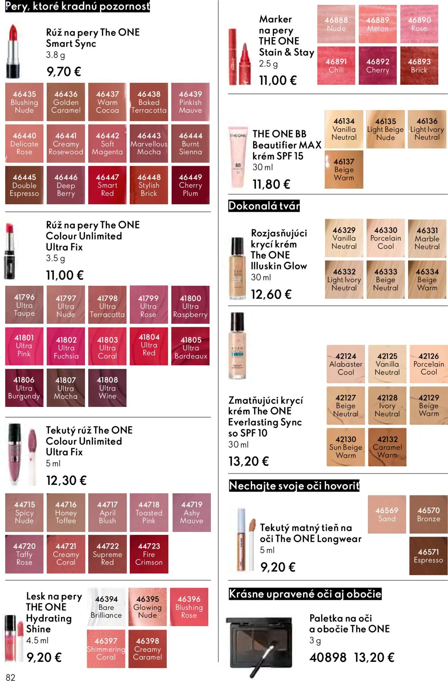 Nové Oriflame akcie – leták je platný od 03.12.2025 | Strana: 82 | Produkty: Rúž na pery, Lesk na pery, Krém, Melón